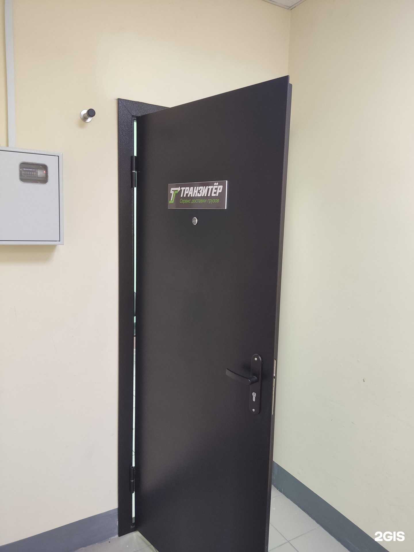 Отзывы на компанию Транзитёр в Барнауле c фото