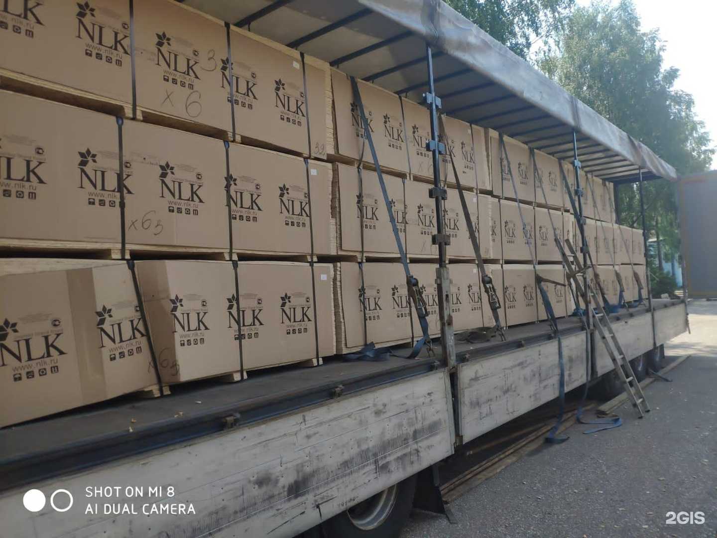 Отзывы на компанию Реалист-Тюмень в Тюмени c фото