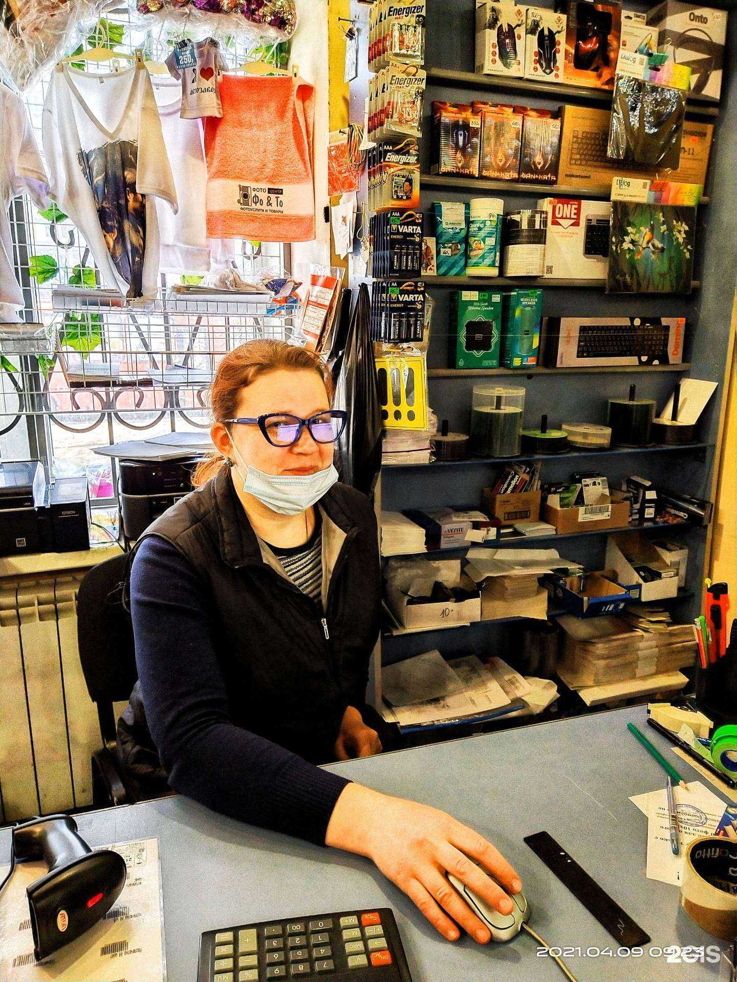 Отзывы на компанию Максавит в Нижнем Новгороде c фото - фотография 2 из 2