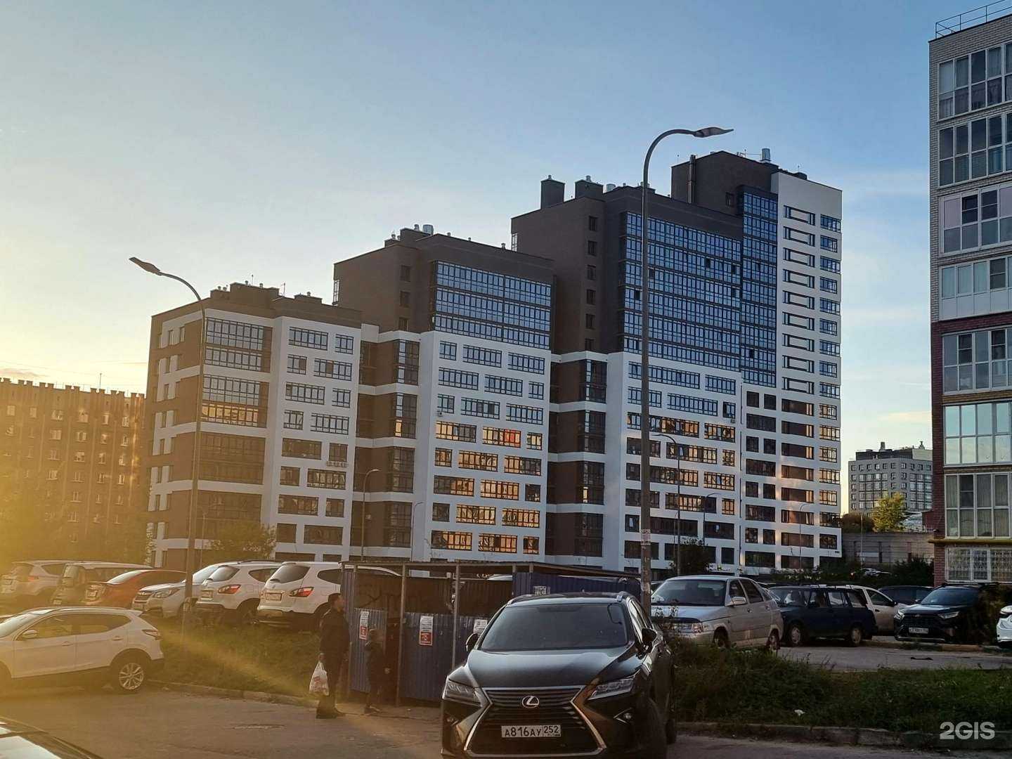 Отзывы на компанию Laut recycling в Нижнем Новгороде c фото - фотография 2 из 2