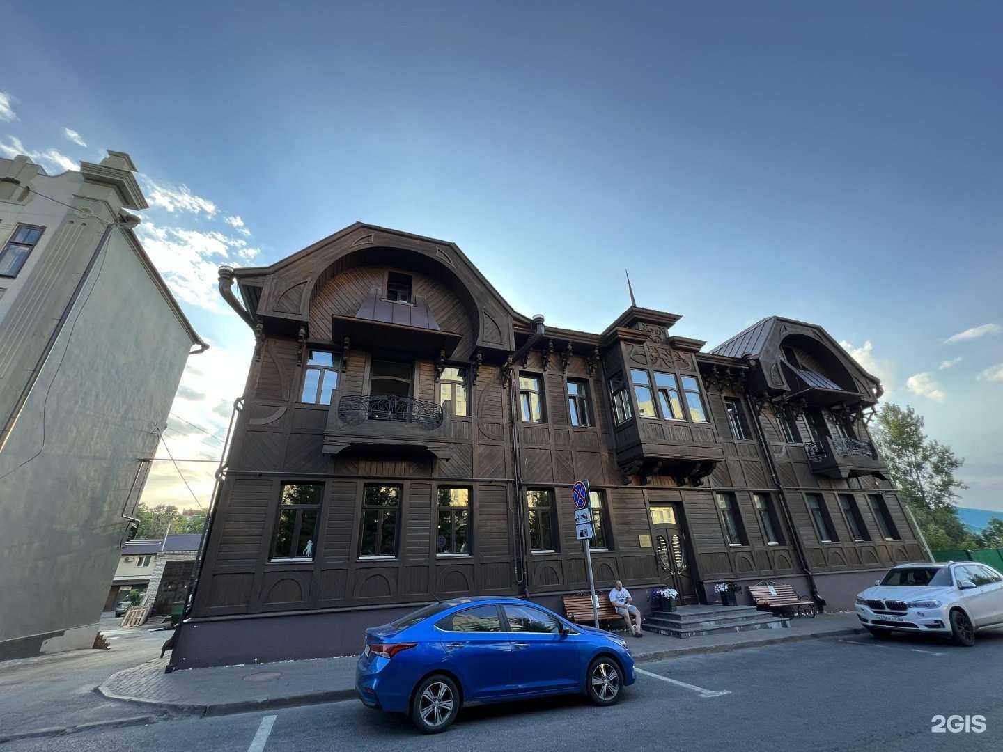 Отзывы на компанию 101 Group в Казани c фото