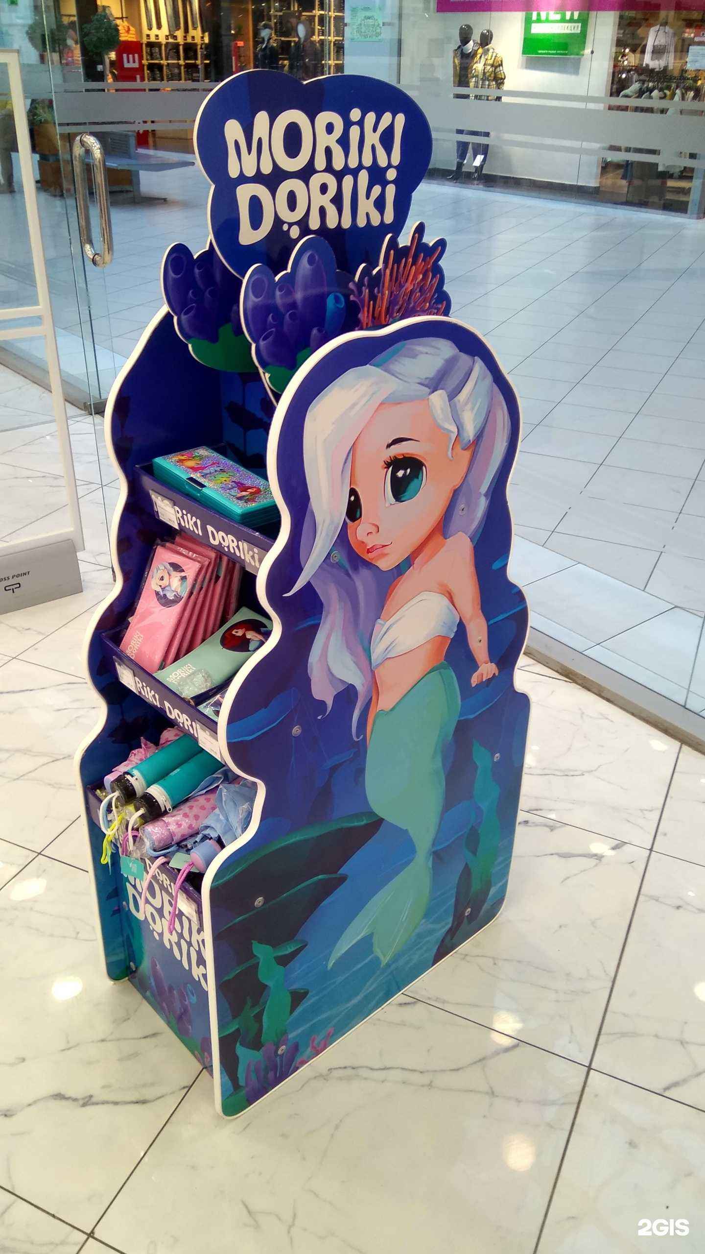 Отзывы на компанию Лэтуаль в г. Тольятти c фото