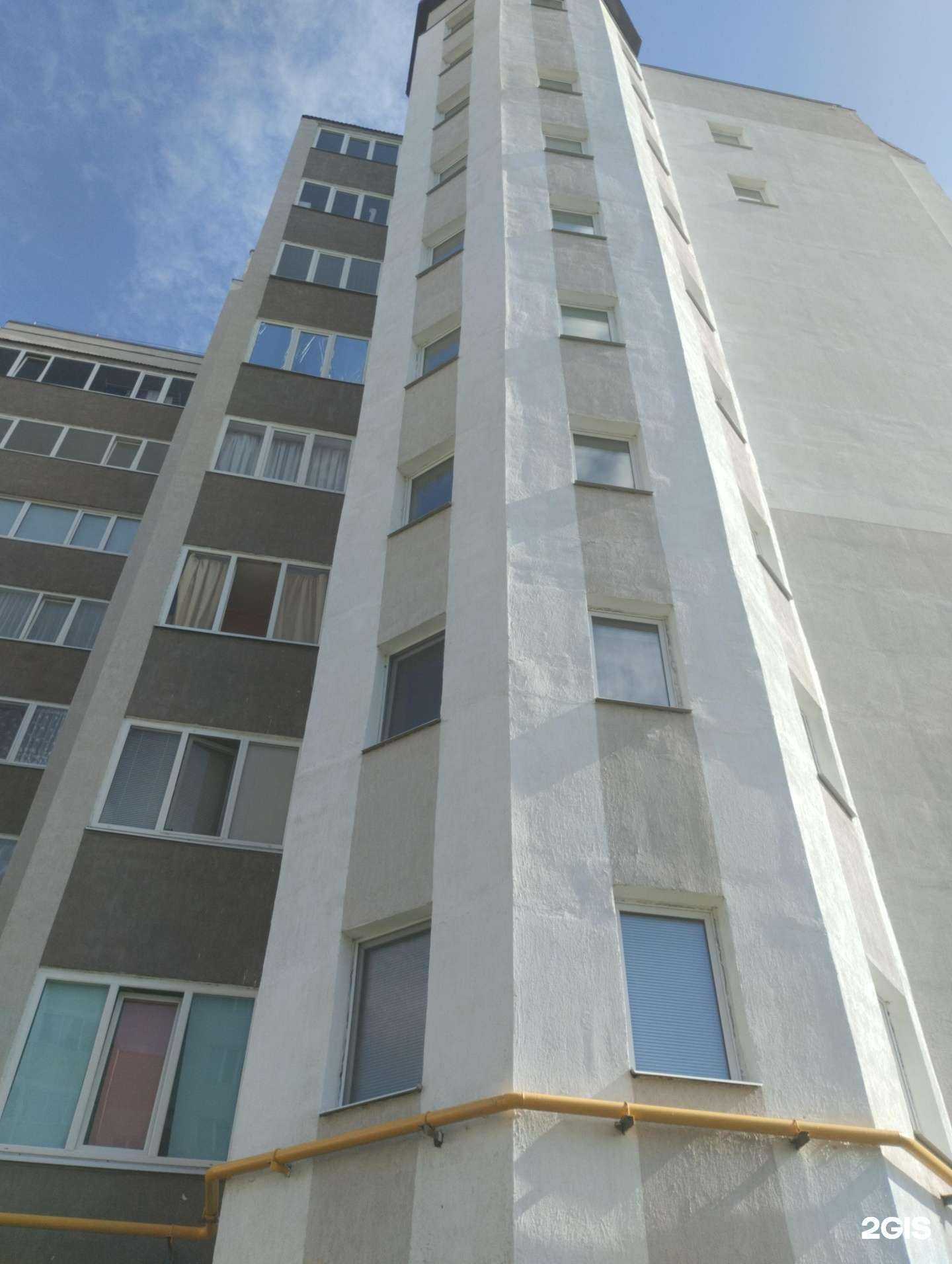 Отзывы на компанию Вита экспресс в Нефтекамске c фото