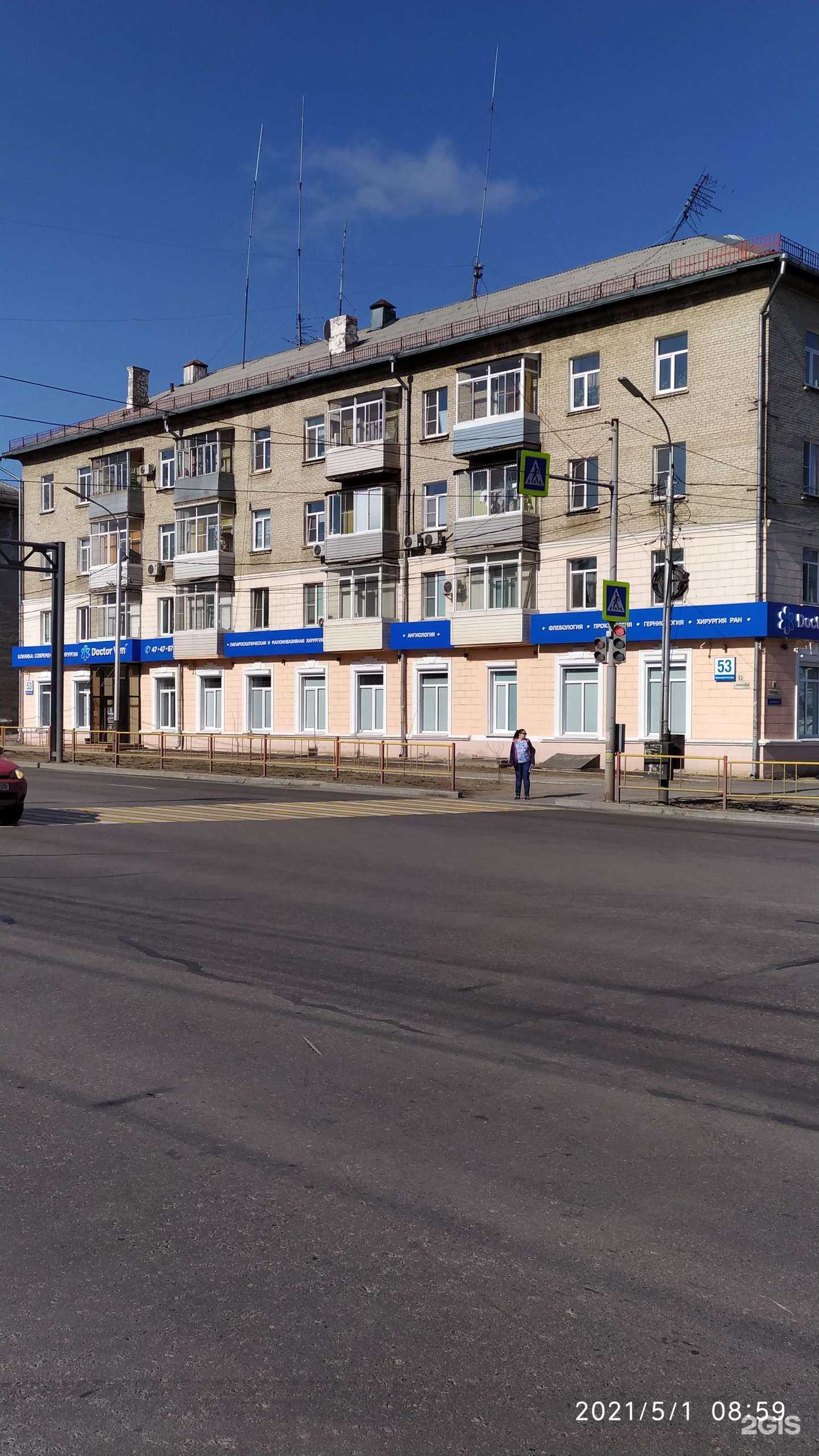 Отзывы на компанию Экас в Хабаровске c фото - фотография 2 из 2