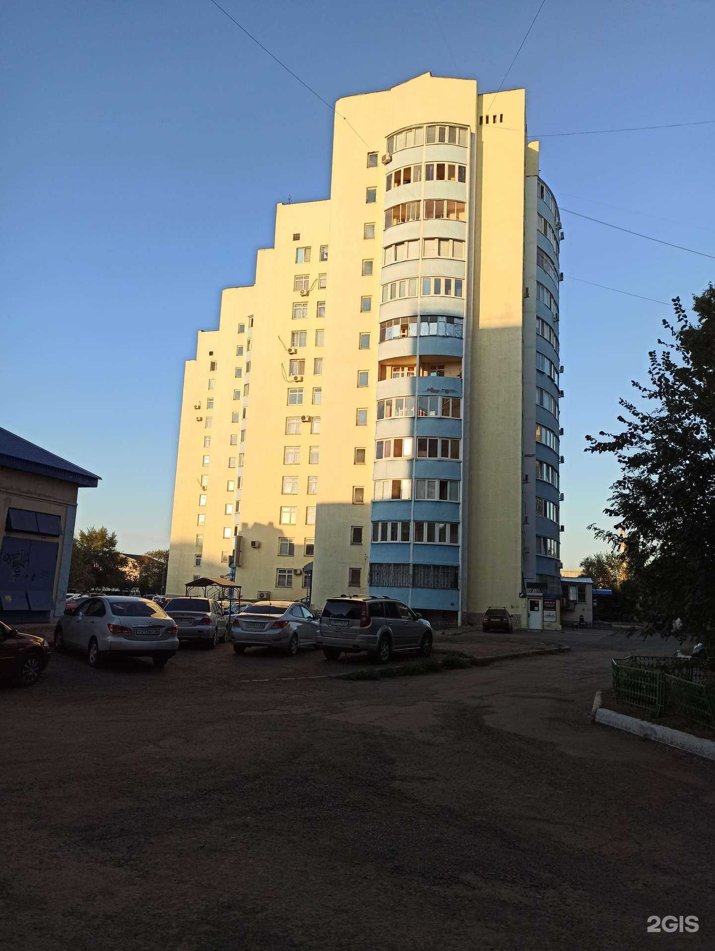 Отзывы на компанию GSR работа в Оренбурге c фото - фотография 2 из 2