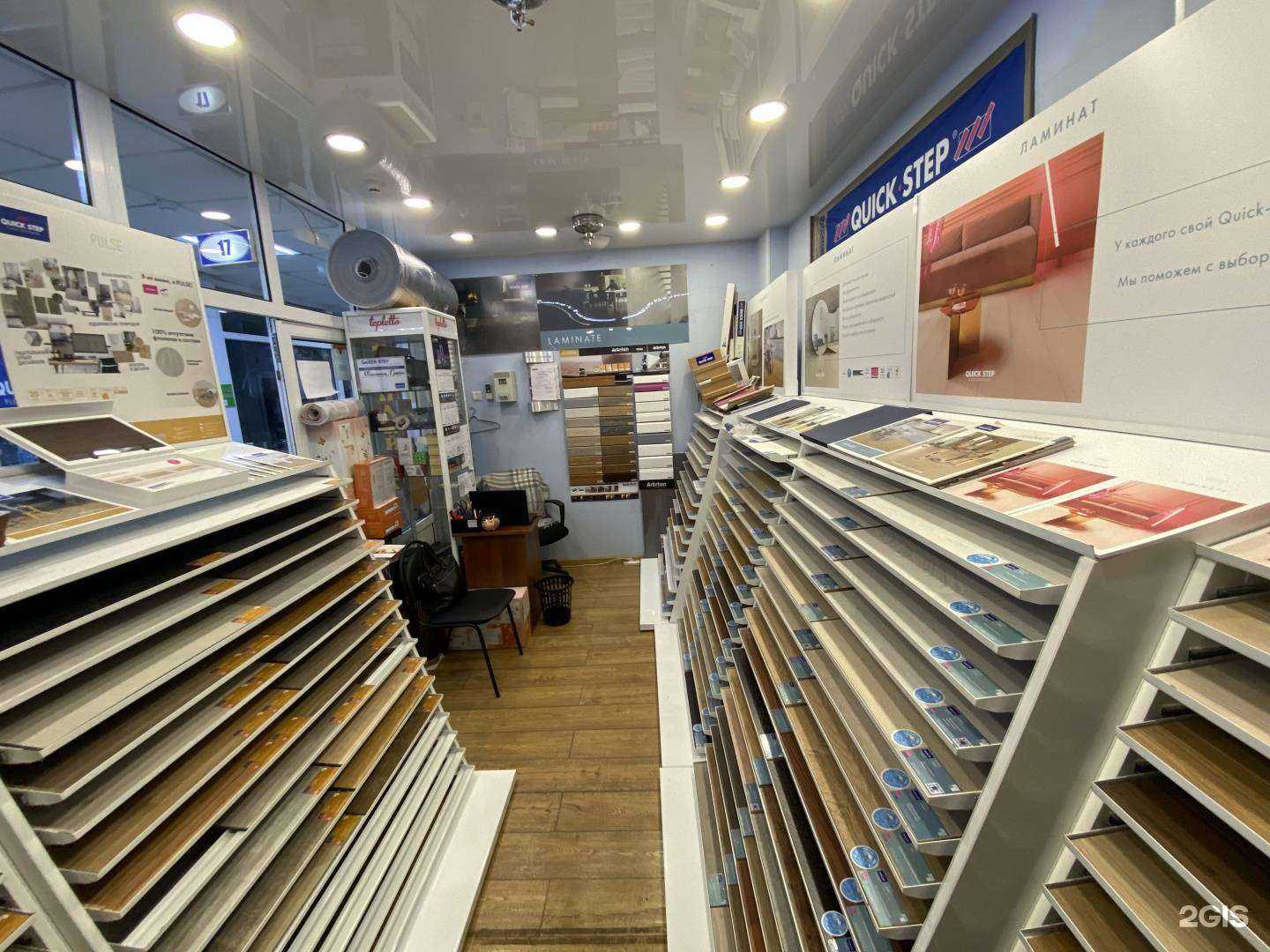 Отзывы на компанию Грейт в Владивостоке c фото