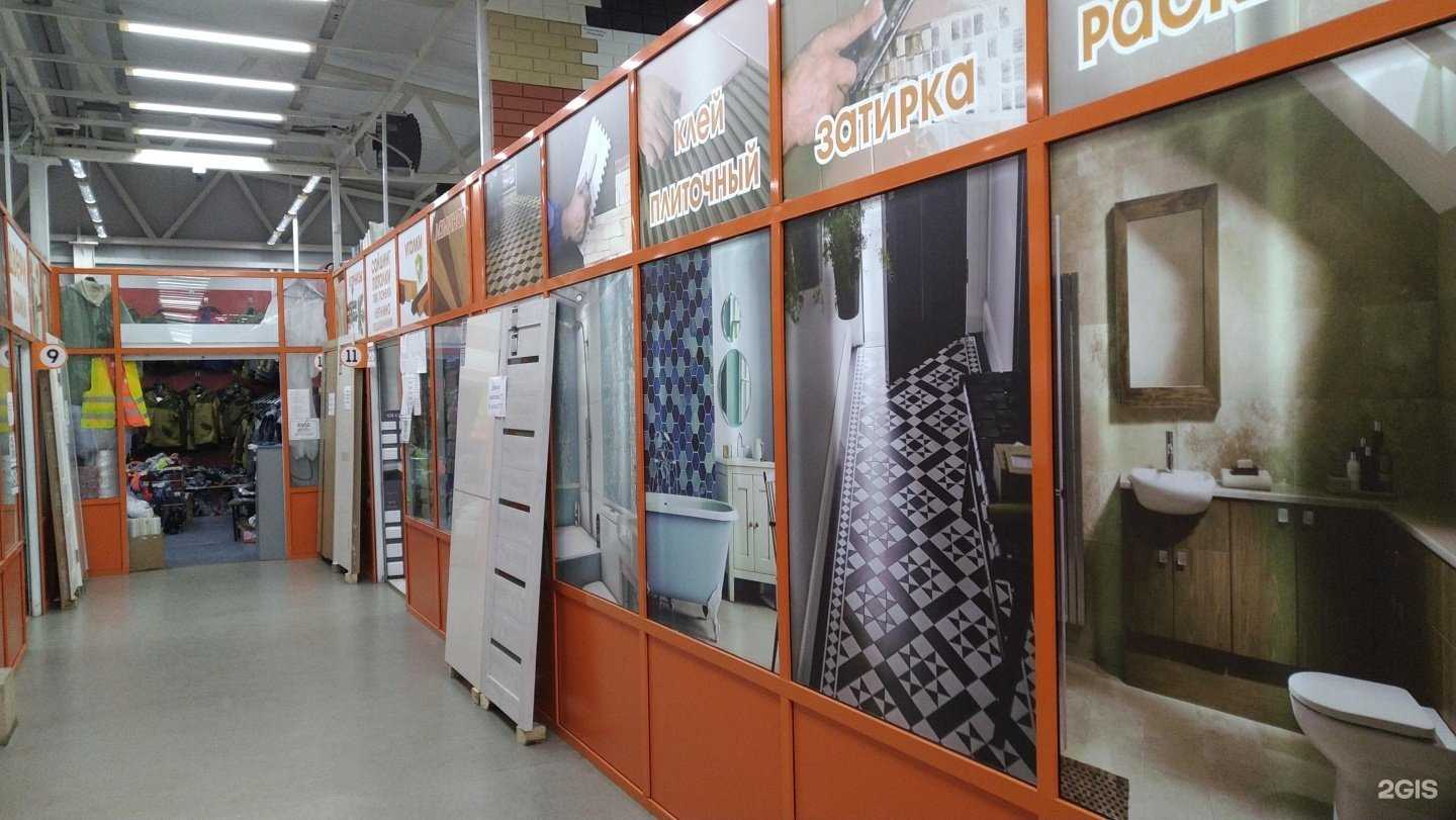 Отзывы на компанию Мир ламината и сайдинга в Солнечногорске c фото