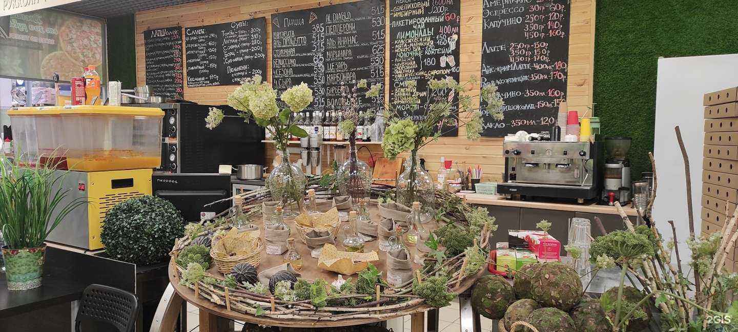 Отзывы на компанию Зелень в Красноярске c фото