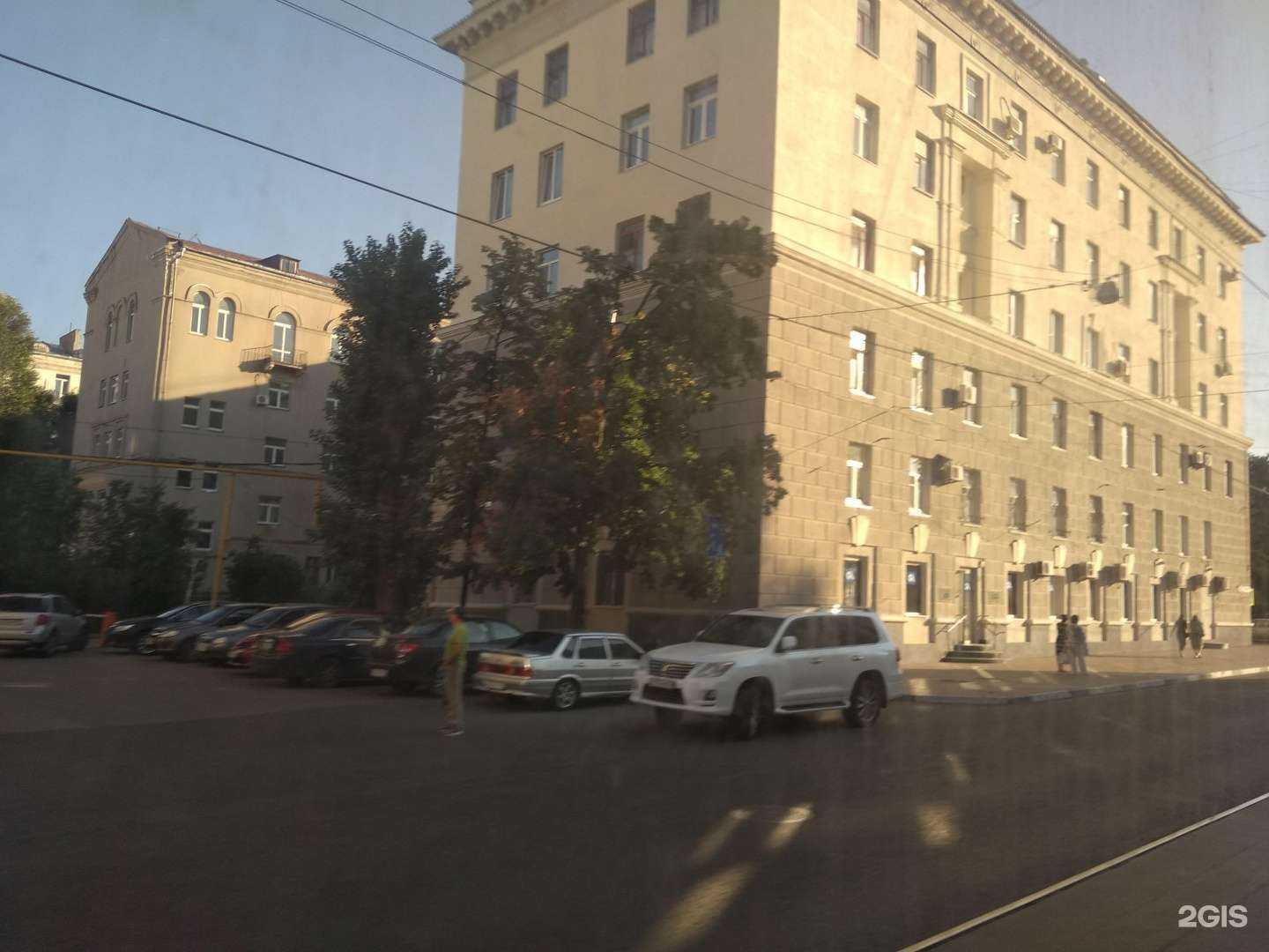 Отзывы на компанию Praxis Medical в Самаре c фото - фотография 2 из 2