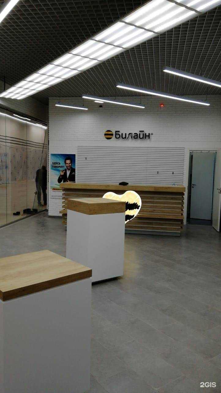 Отзывы на компанию Оплот в Новосибирске c фото