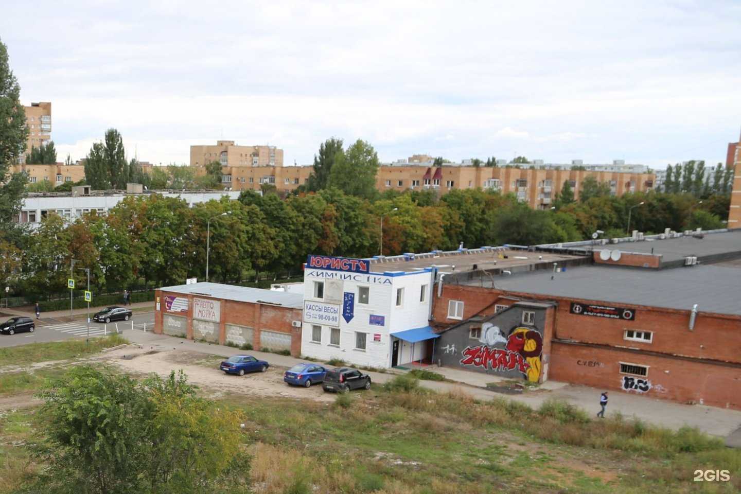 Отзывы на компанию Волшебный единорожка в Тольятти c фото - фотография 2 из 2