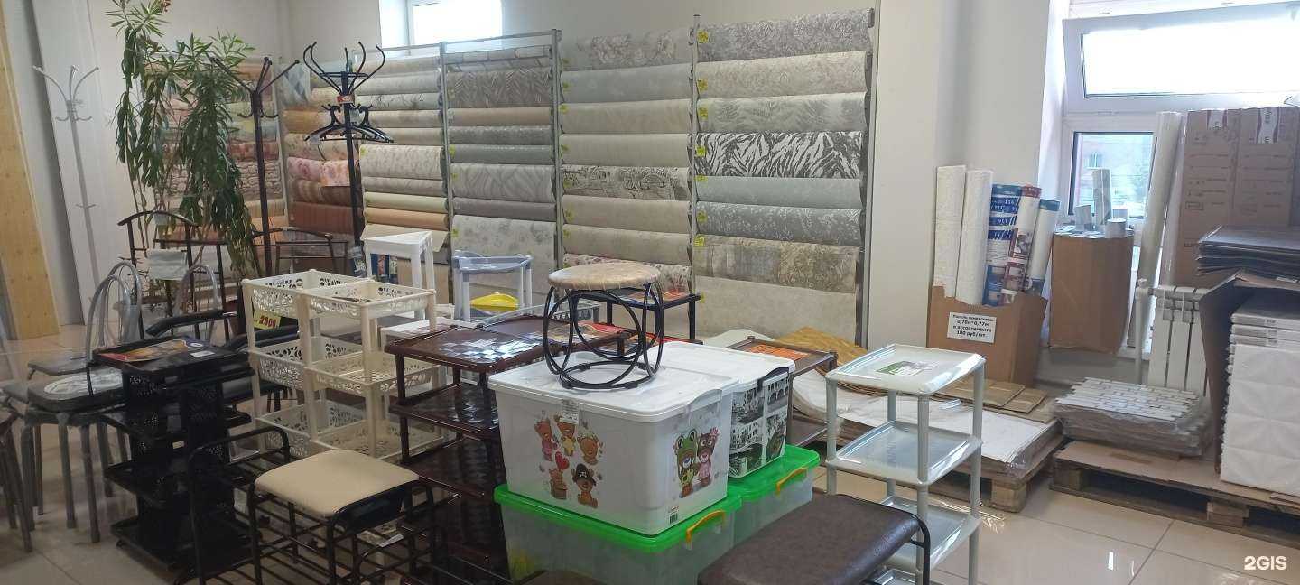 Отзывы на компанию Юпитер в г. Нижний Тагил c фото