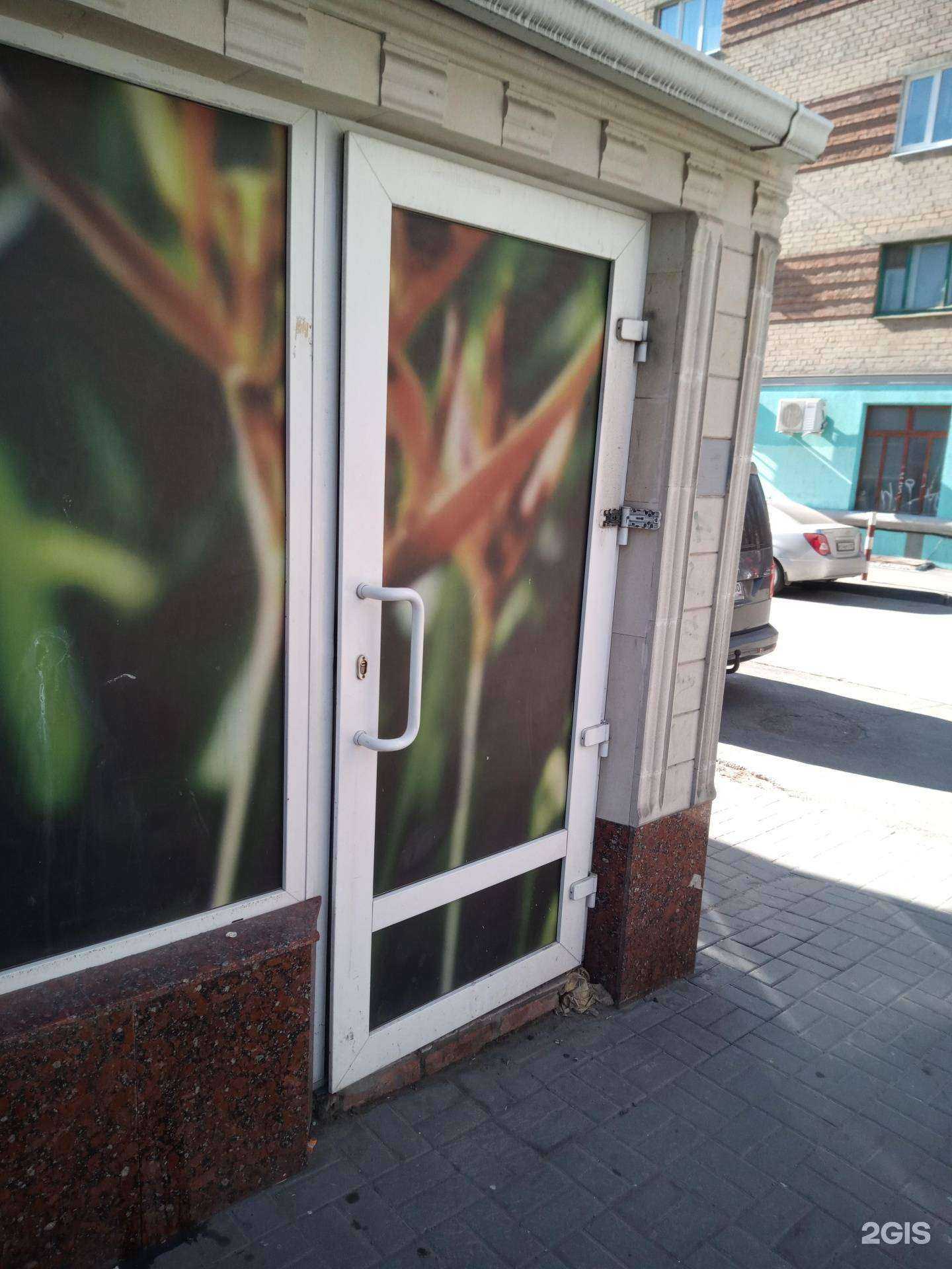 Отзывы на компанию Smaks Lounge в г. Ростов-на-Дону c фото