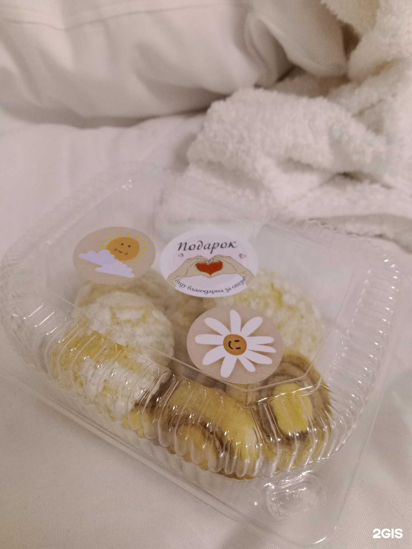 Отзывы на компанию Кафе на базе в Сочи c фото