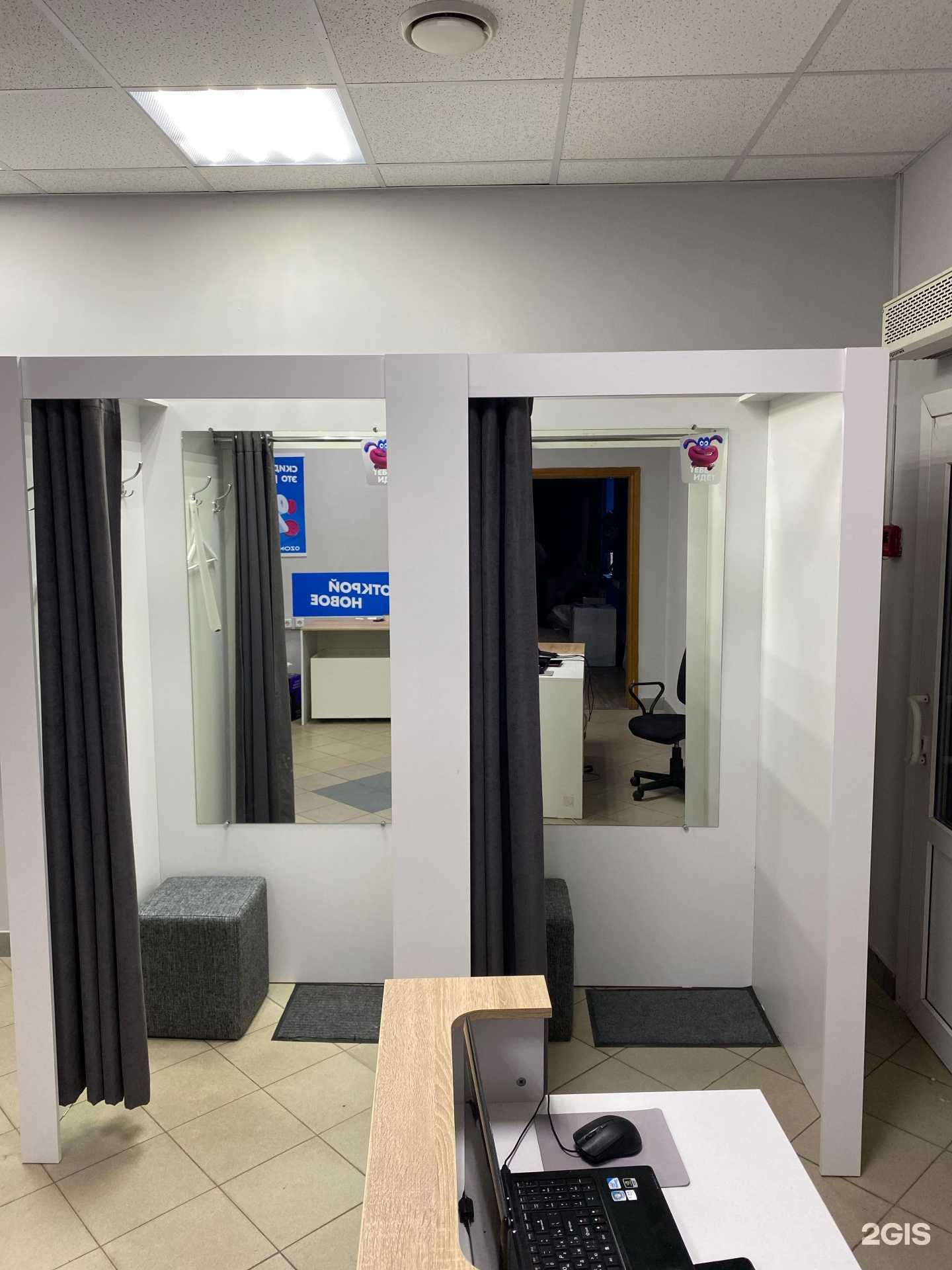 Отзывы на компанию Helmar в Воронеже c фото - фотография 2 из 2