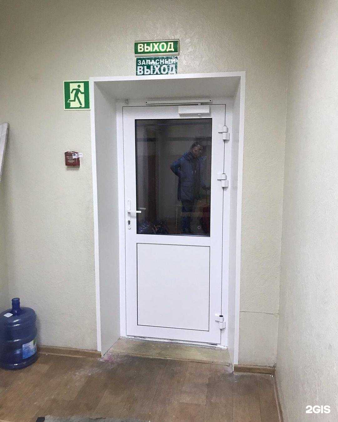 Отзывы на компанию Премиум Окна в Сургуте c фото