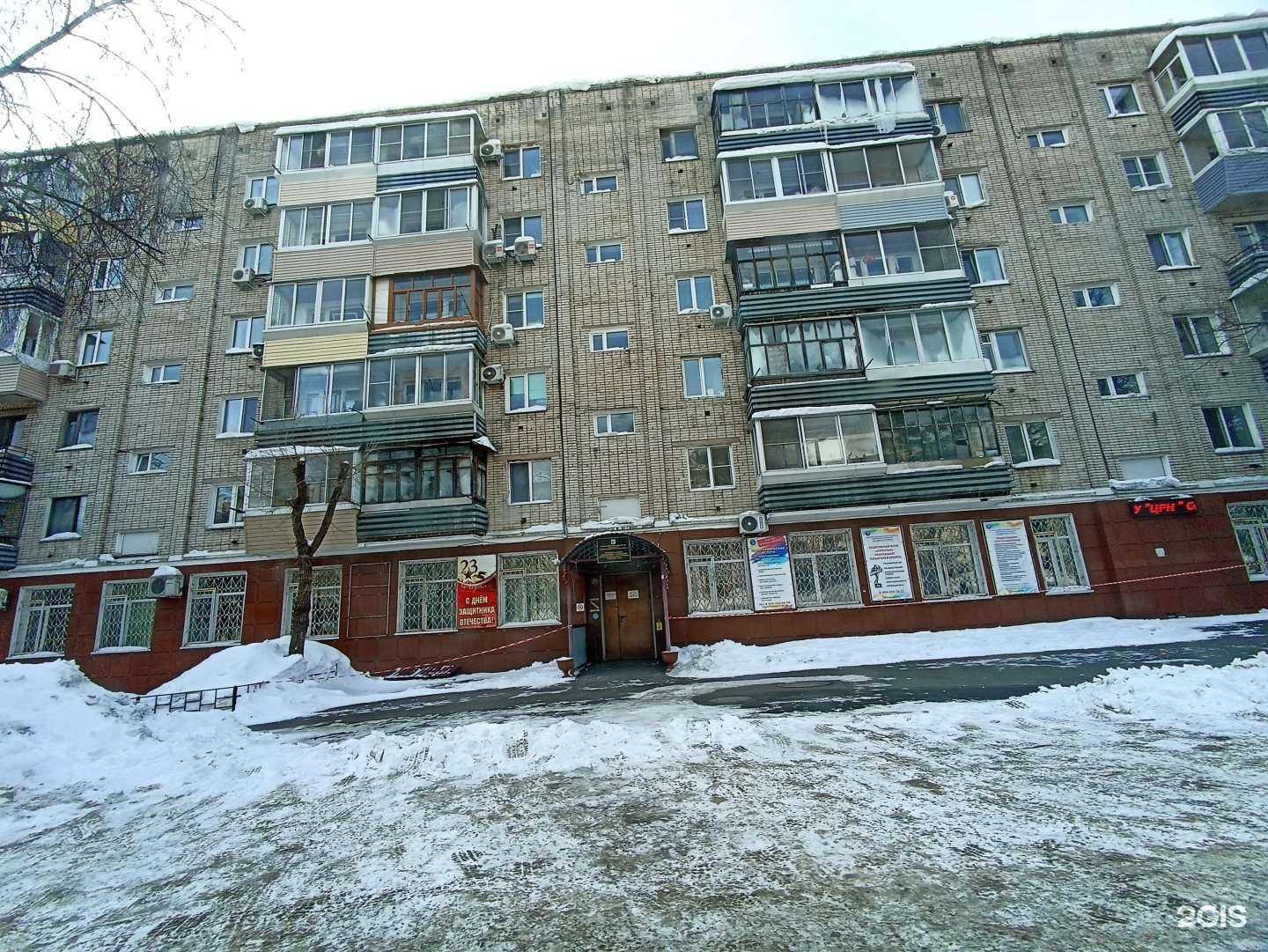 Отзывы на компанию Знакомый риелтор в Хабаровске c фото - фотография 2 из 2