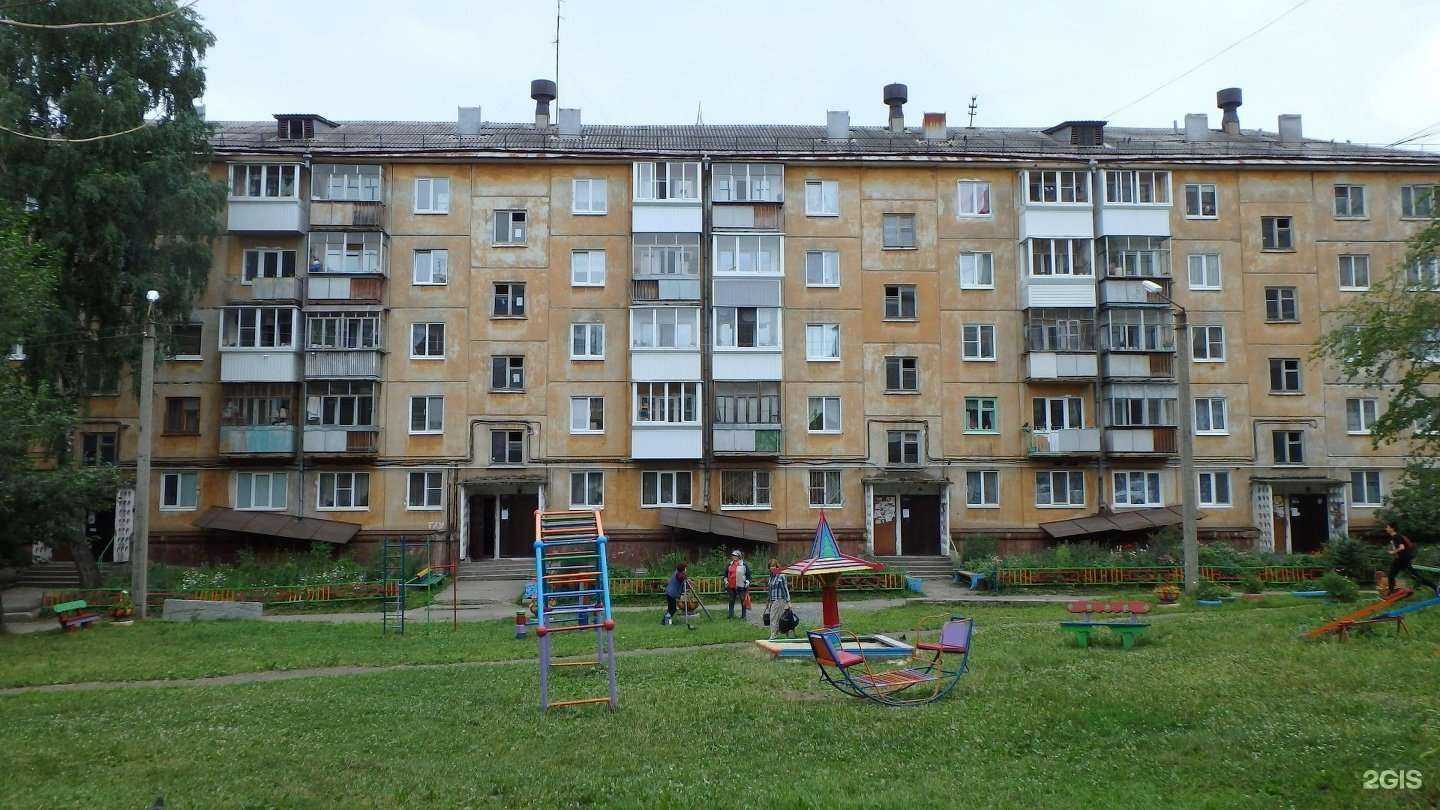 Отзывы на компанию Мастерская по ремонту обуви в Нижнем Тагиле c фото - фотография 2 из 2