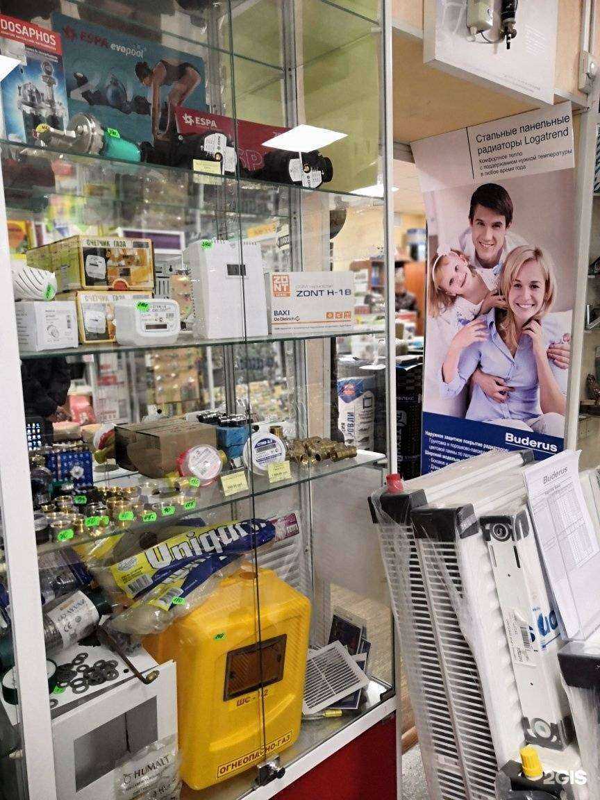 Отзывы на компанию Тогаз в г. Чебоксары c фото