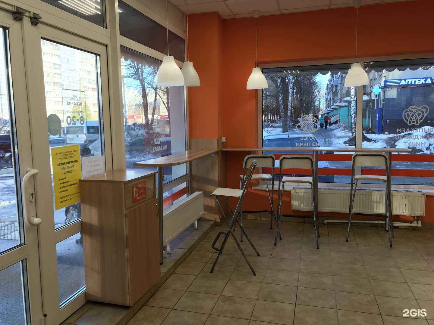 Отзывы на компанию Своя пекарня в Рязани c фото