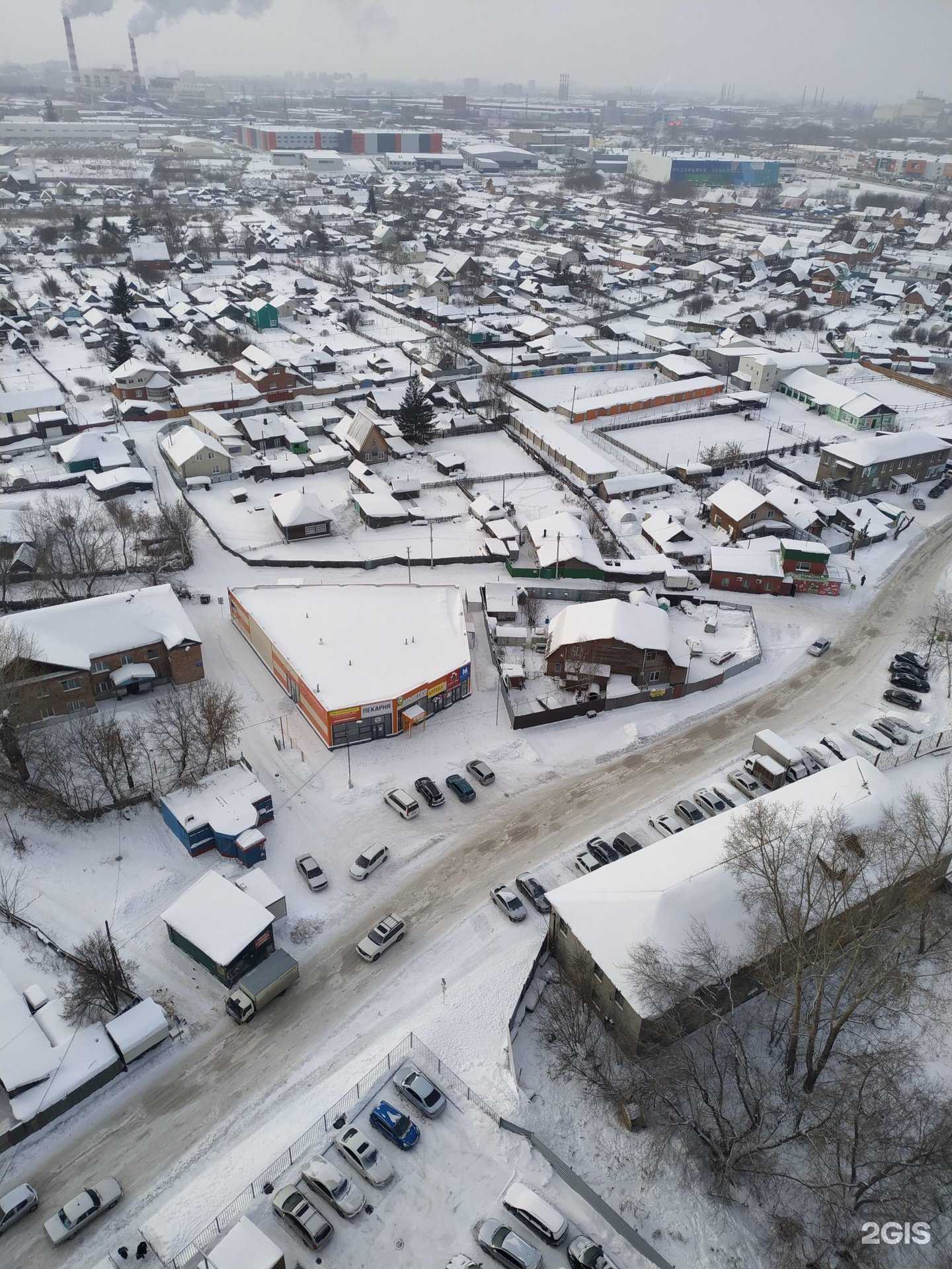 Отзывы на компанию Strategra в Новосибирске c фото