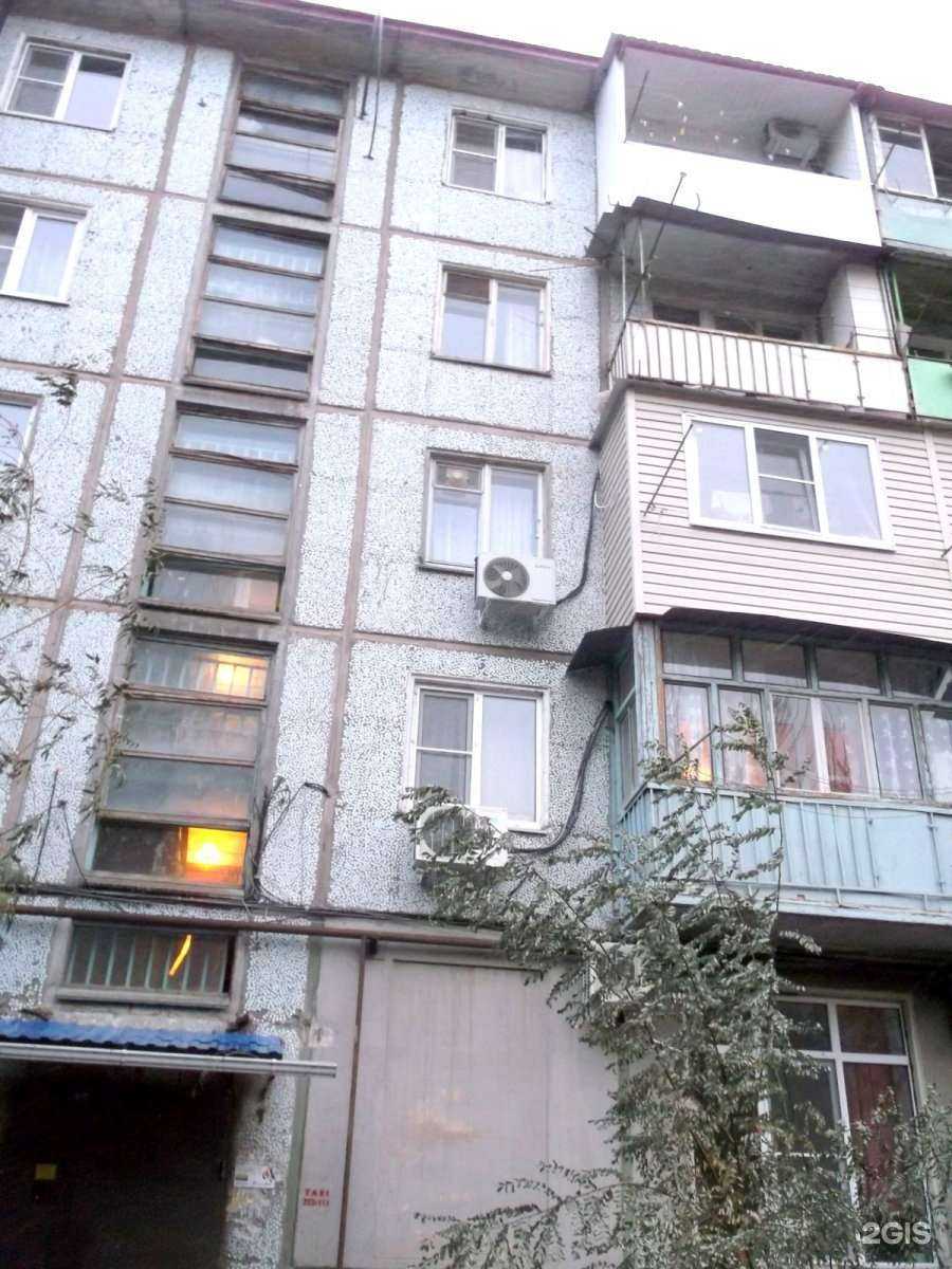 Отзывы на компанию Поликлиника №1 в г. Астрахань c фото