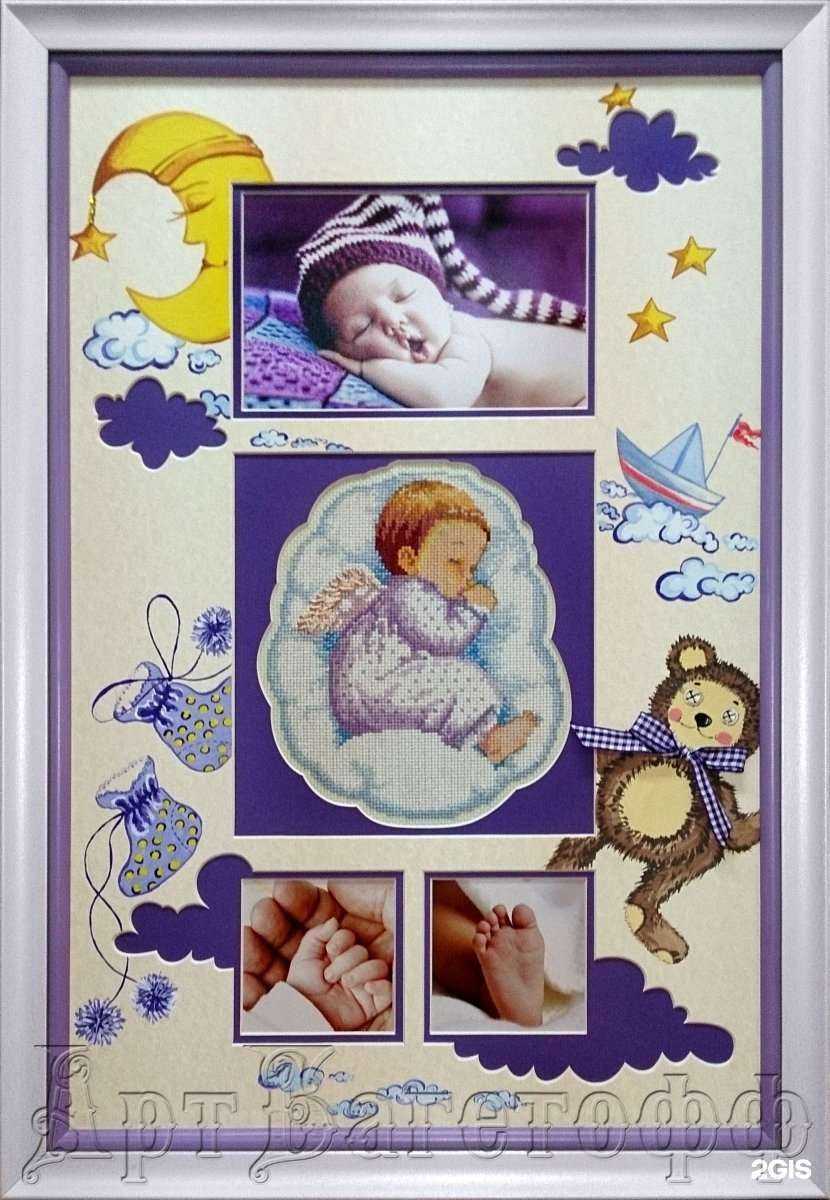 Отзывы на компанию Артбагетофф в г. Самара c фото