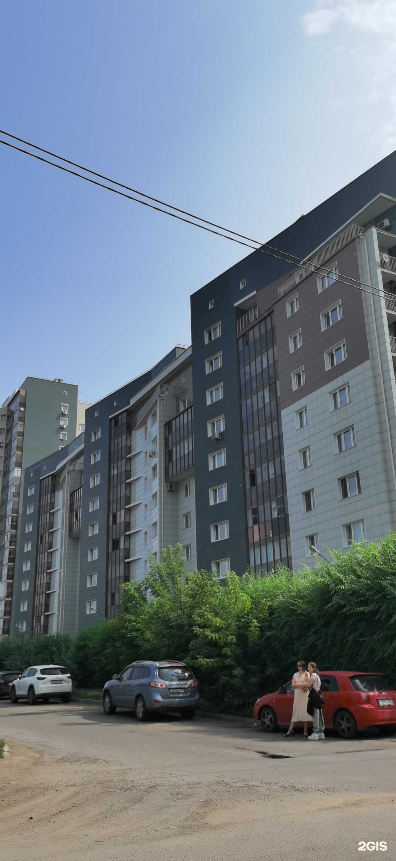 Отзывы на компанию БТИ Красноярского края в Красноярске c фото - фотография 2 из 2