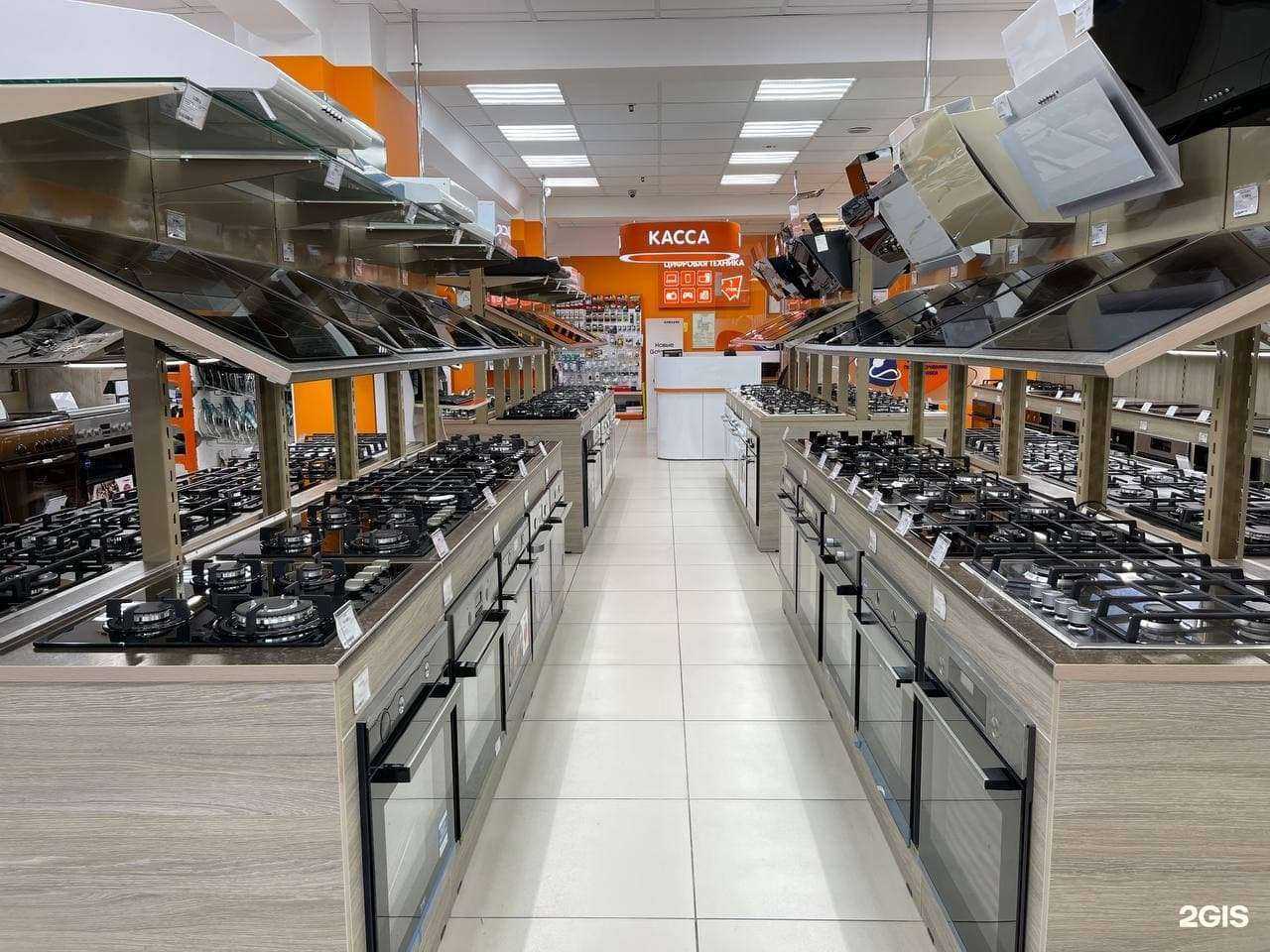 Отзывы на компанию DNS в г. Сочи c фото