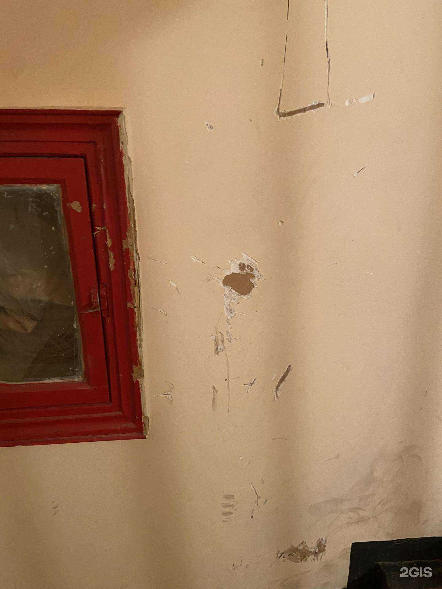 Отзывы на компанию Сервис-Гуд в Екатеринбурге c фото