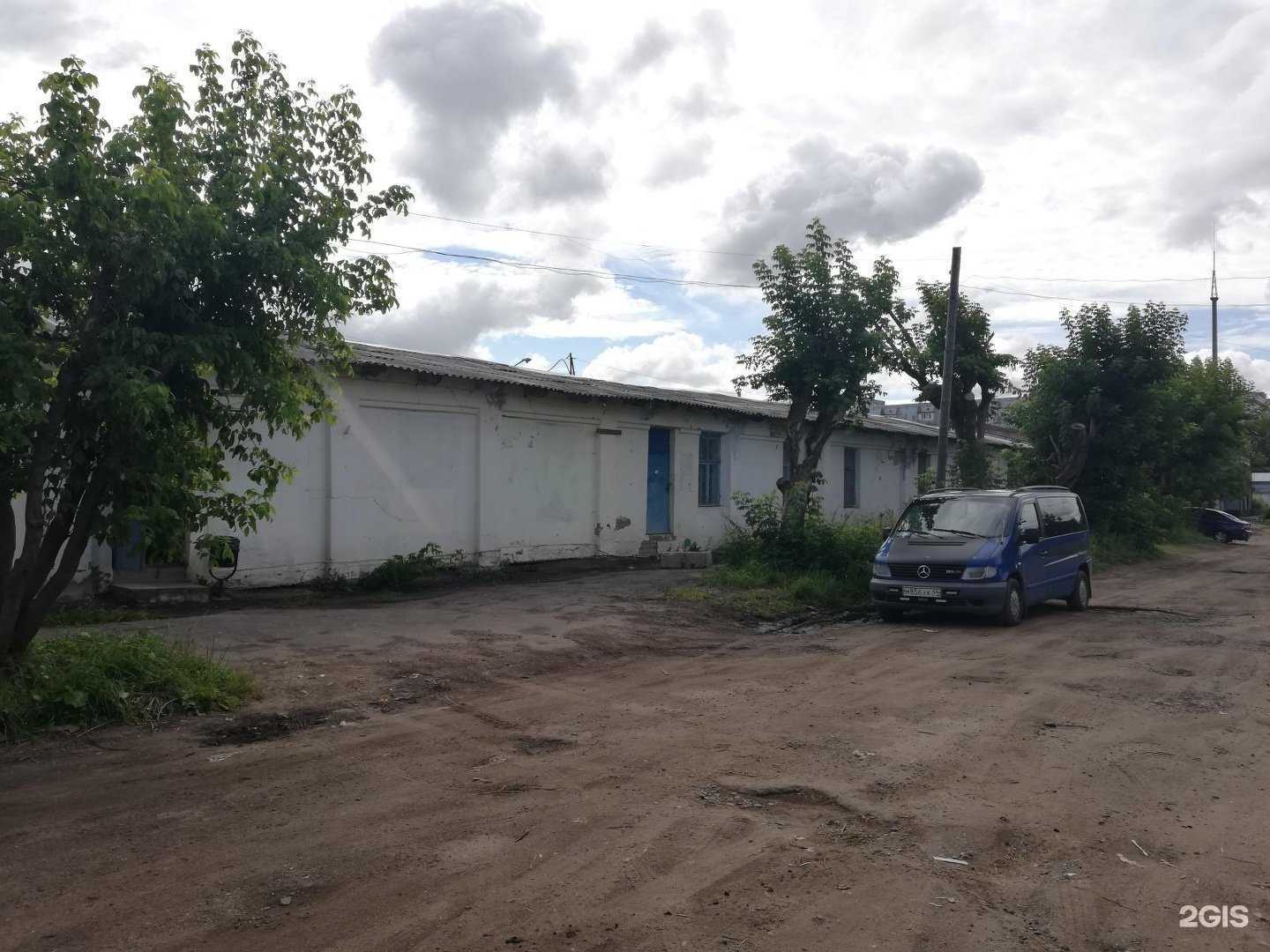 Отзывы на компанию Магазин инструмента в Костроме c фото - фотография 2 из 2