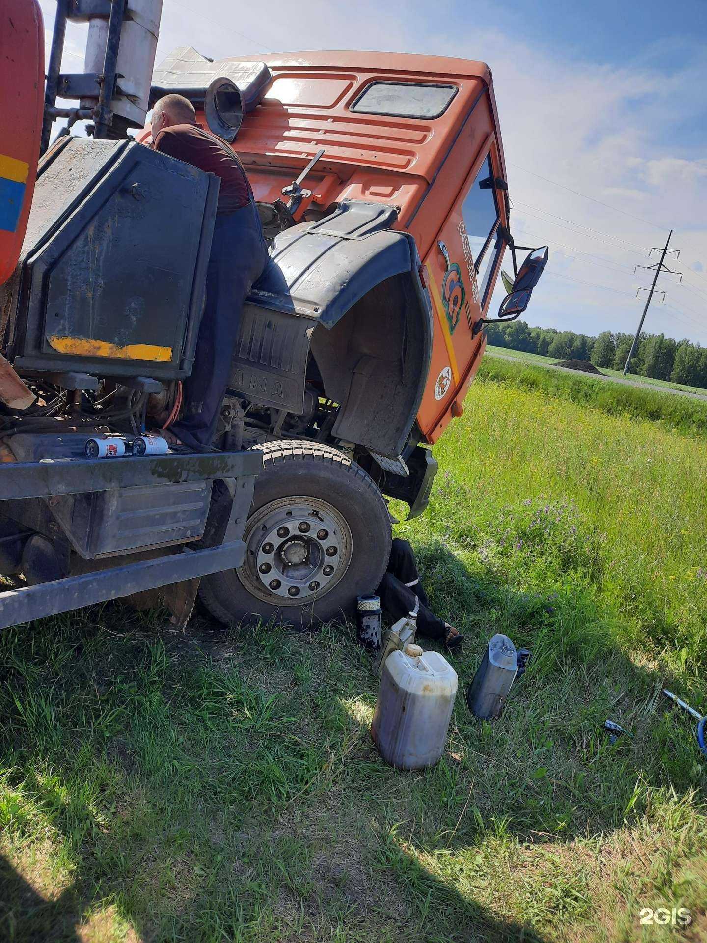 Отзывы на компанию Мск СибАгро в г. Тюмень c фото