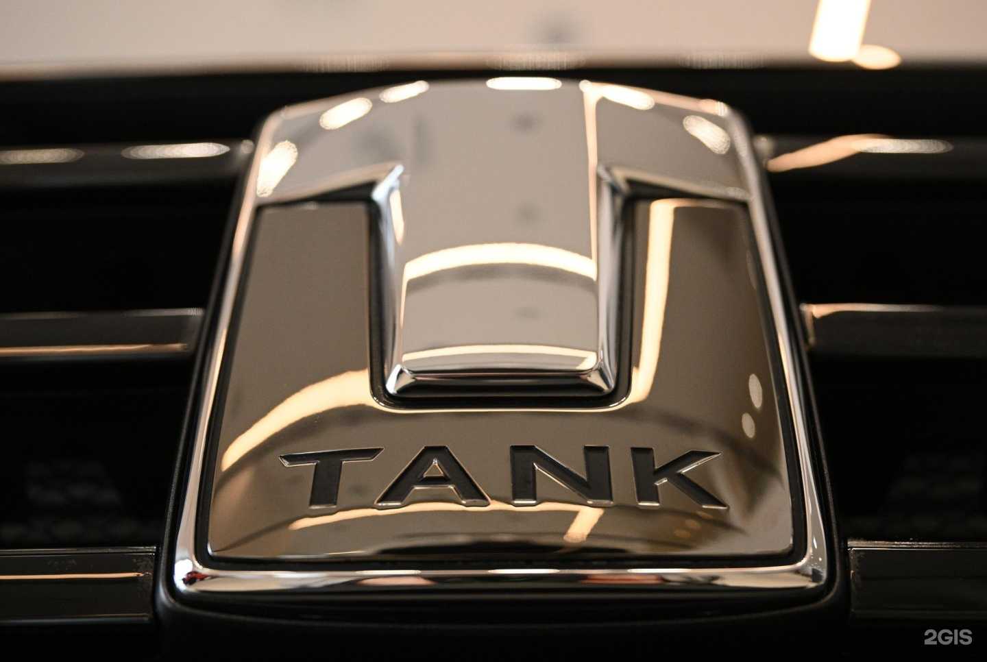 Отзывы на компанию БорисХоф Сервис в г. Москва c фото