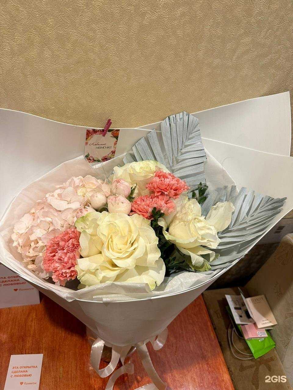 Отзывы на компанию Милана в г. Ростов-на-Дону c фото