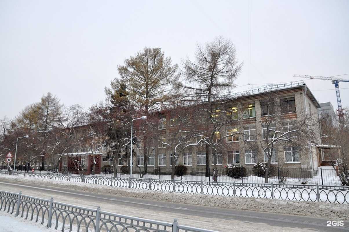 Отзывы на компанию Средняя школа №134 в г. Екатеринбург c фото