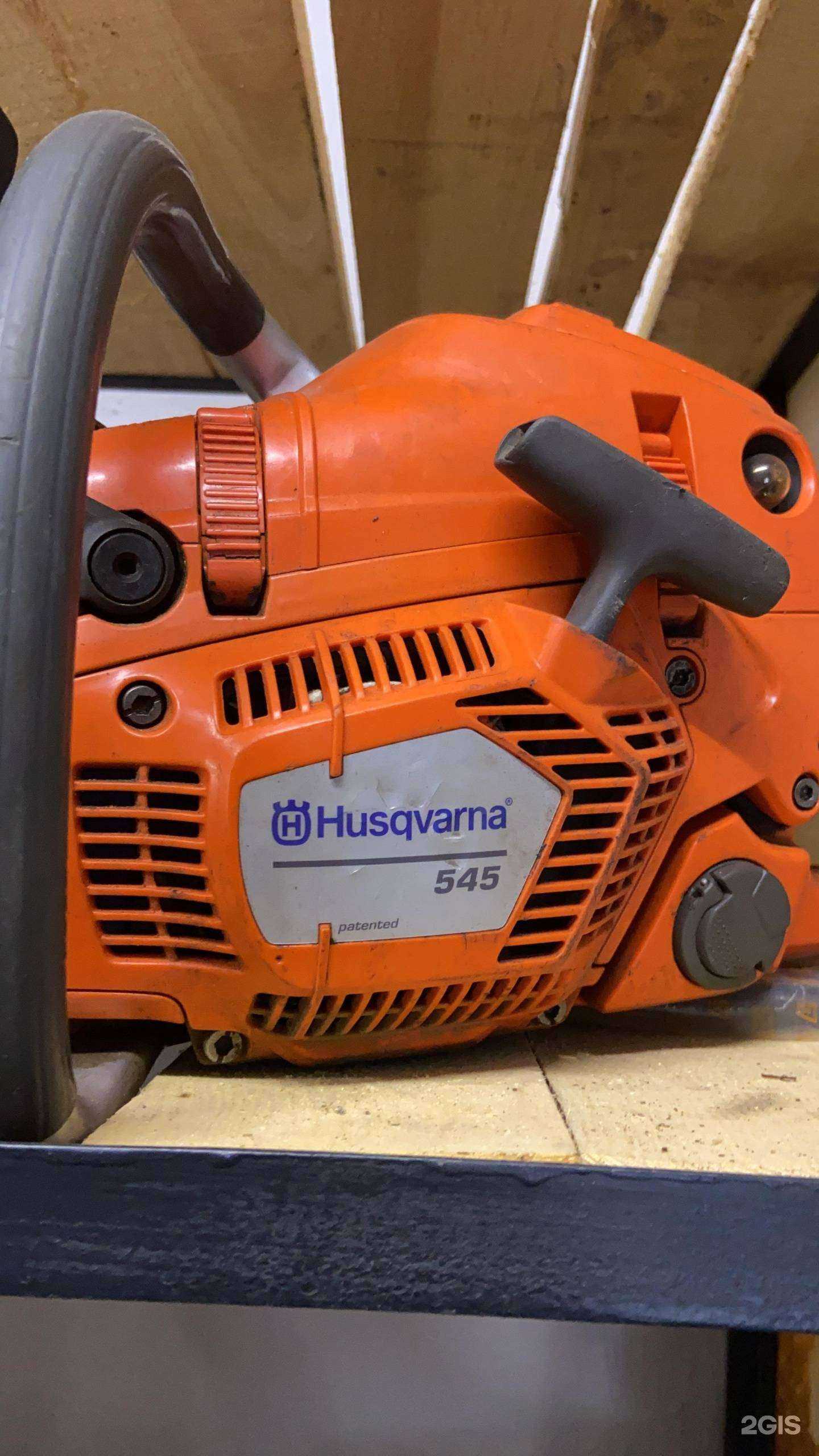 Отзывы на компанию Инструмент бери в Волжском c фото