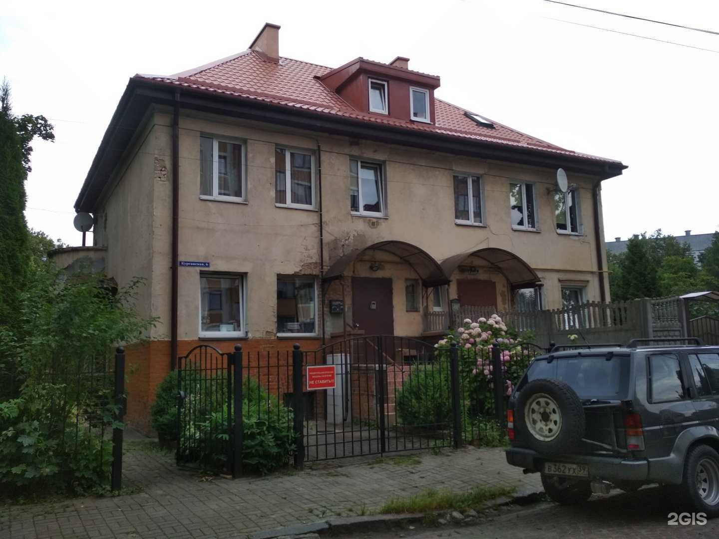 Отзывы на компанию Талант в г. Калининград c фото