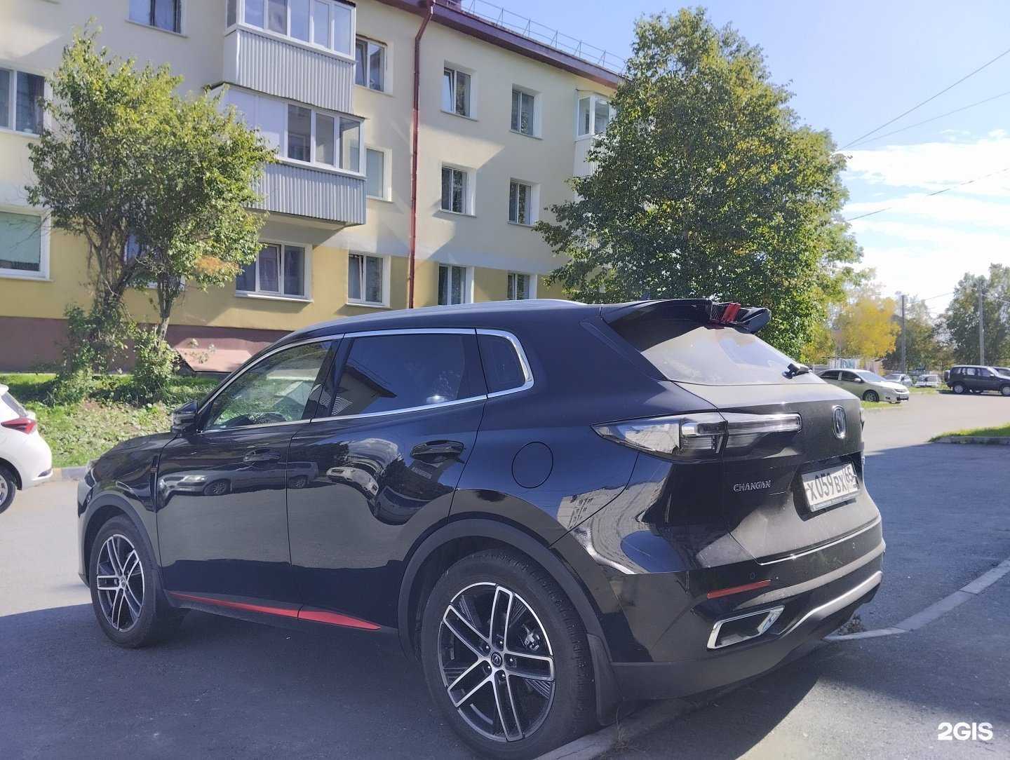 Отзывы на компанию Средняя школа №31 в г. Южно-Сахалинск c фото