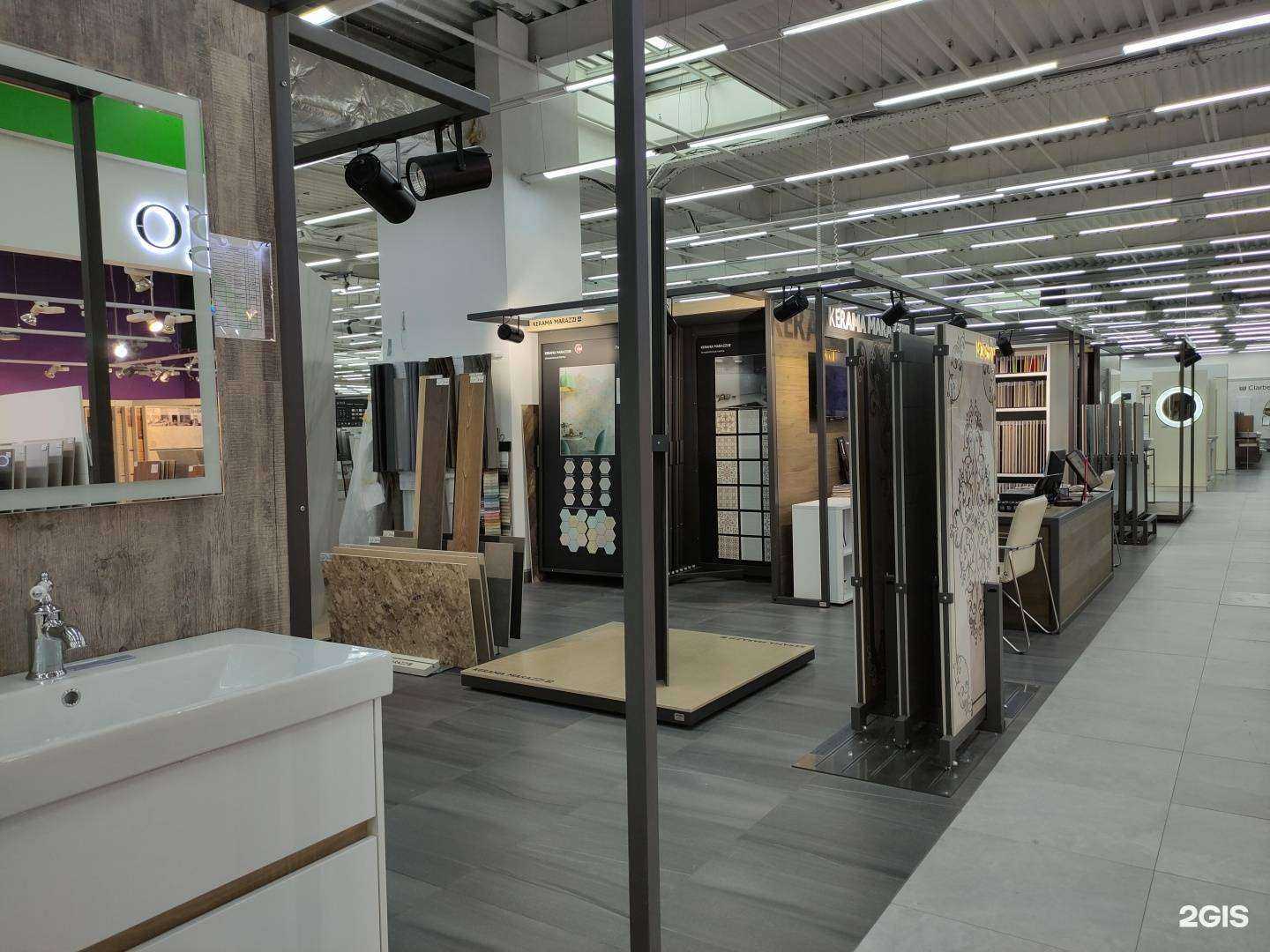 Отзывы на компанию Kerama Marazzi в г. Красногорск c фото