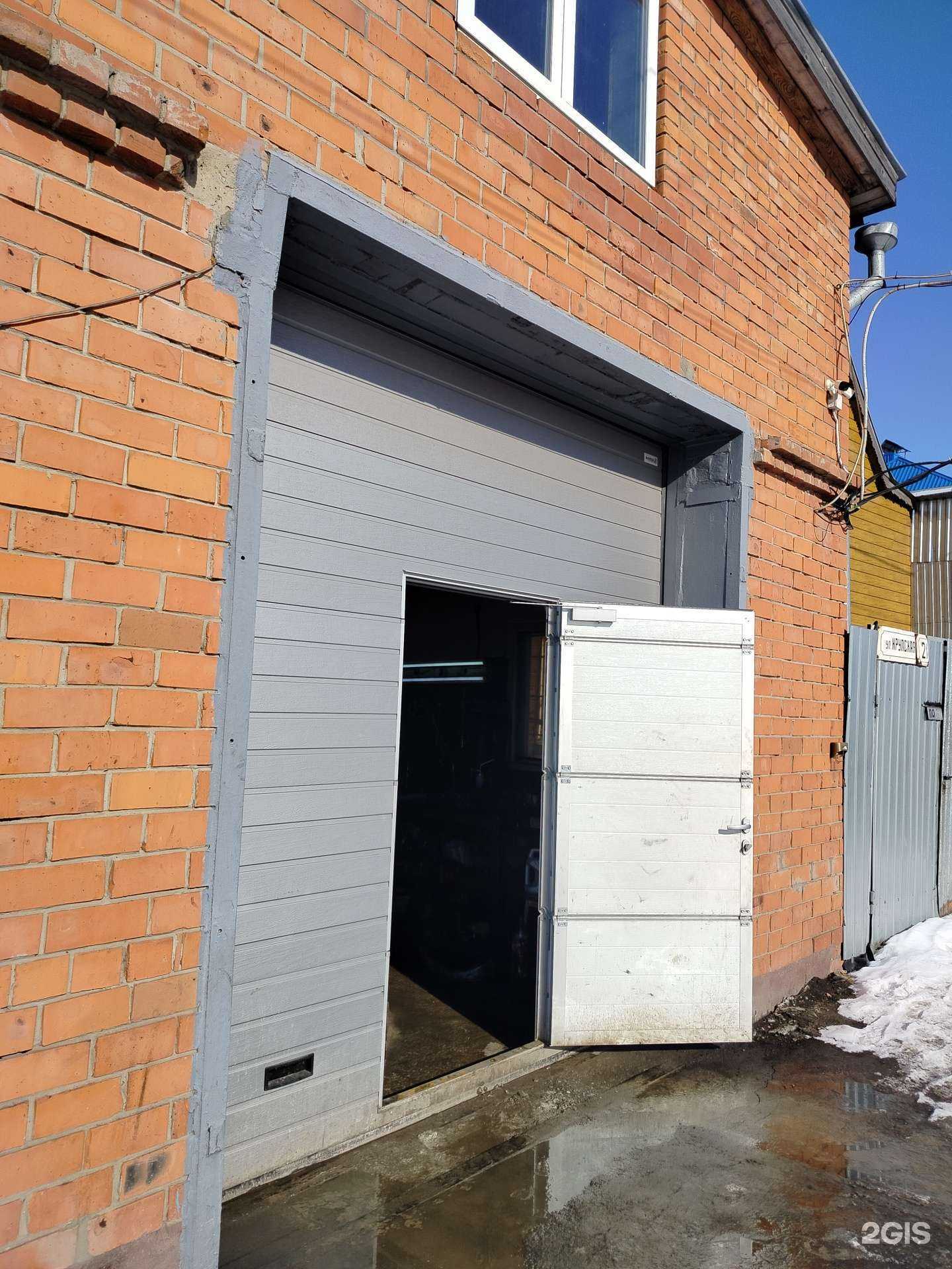 Отзывы на компанию А-сервис 21/40 в Чебоксарах c фото