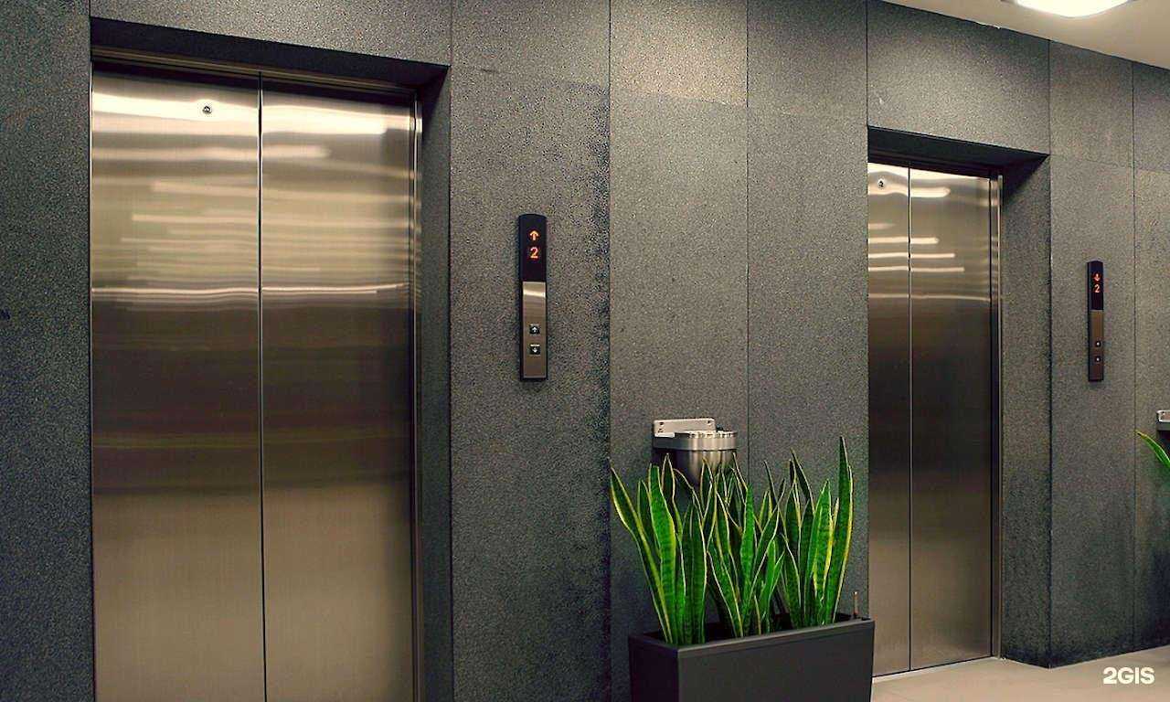 Отзывы на компанию Эклектика в Тюмени c фото