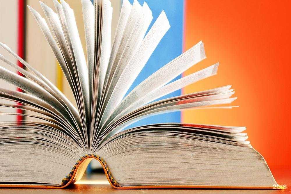 Отзывы на компанию Start school в г. Люберцы c фото