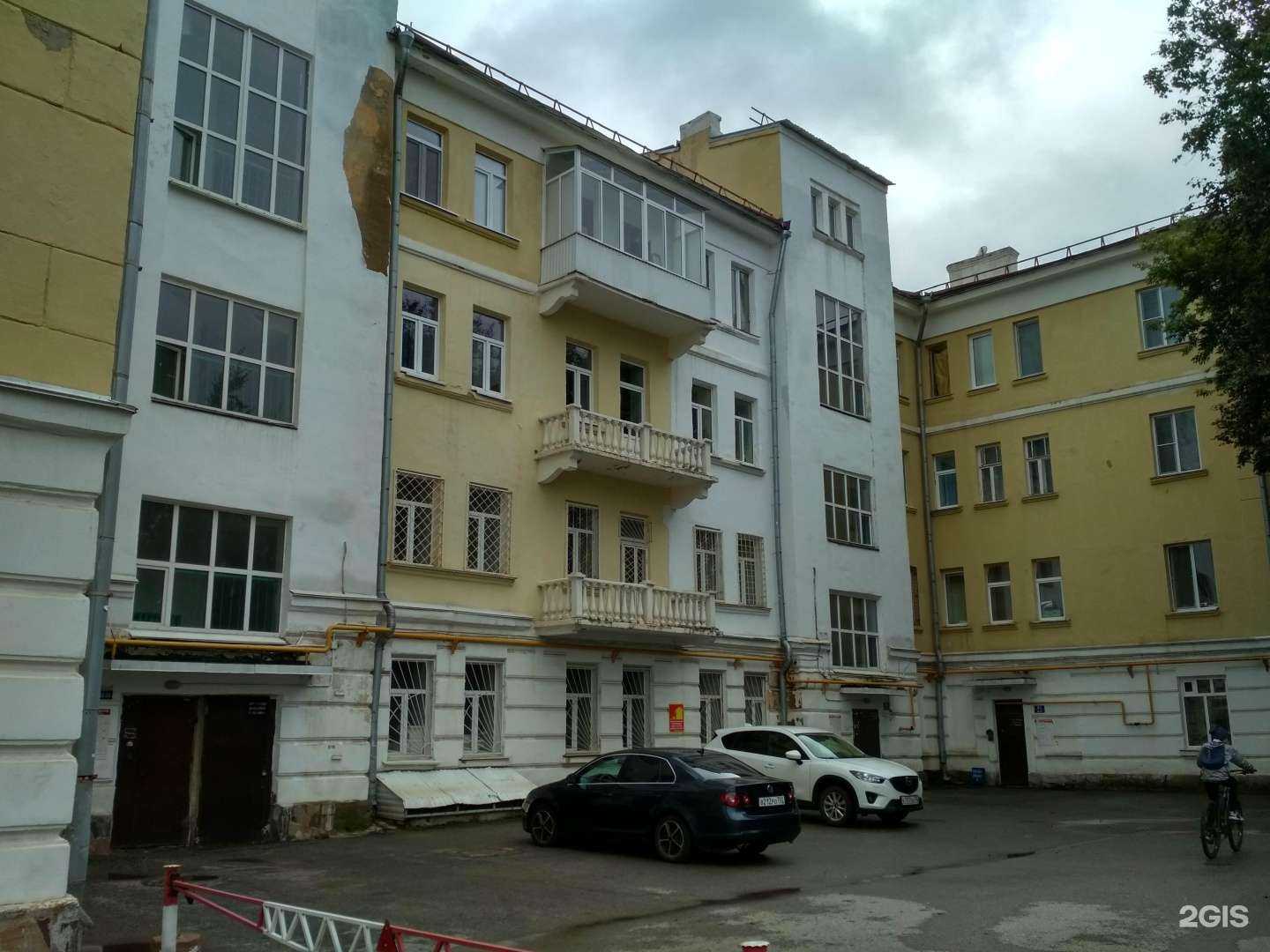 Отзывы на компанию Up club в Уфе c фото - фотография 2 из 2