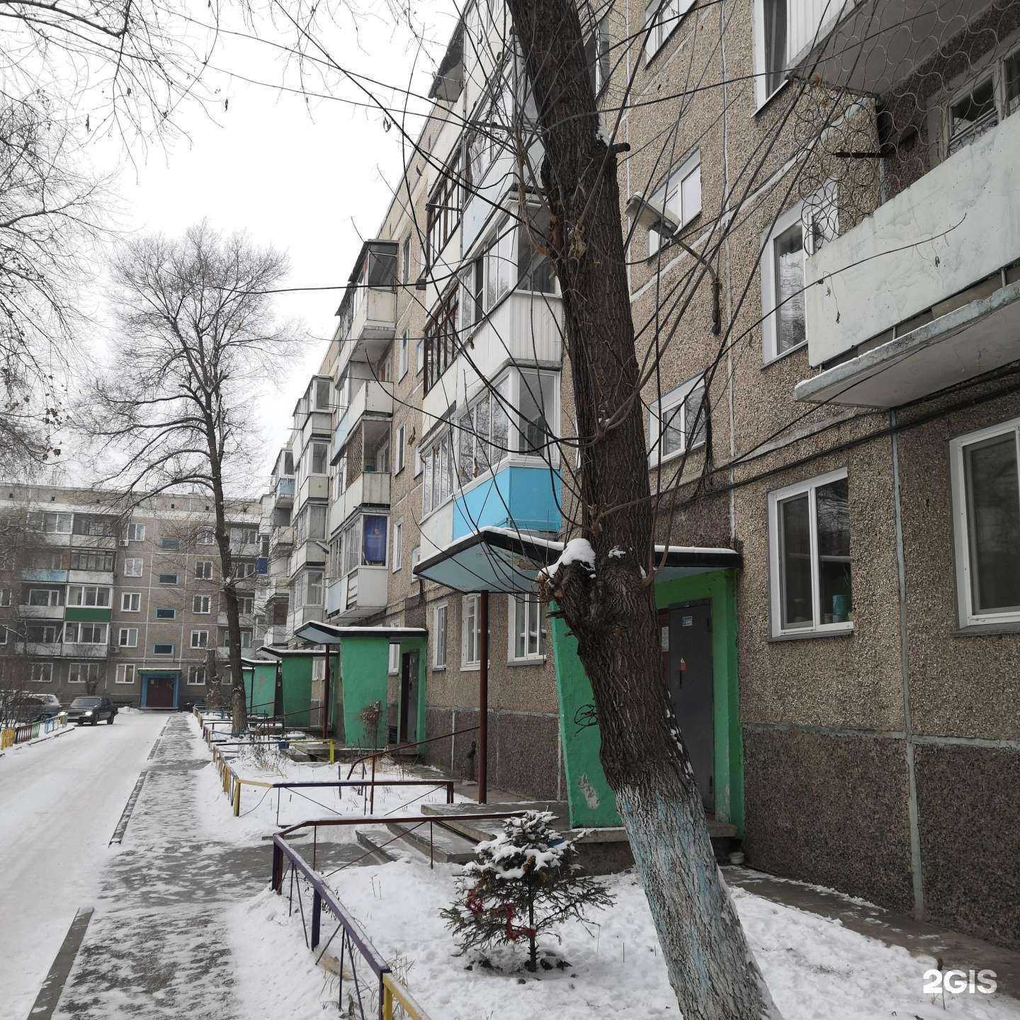 Отзывы на компанию Егоза в Абакане c фото - фотография 2 из 2