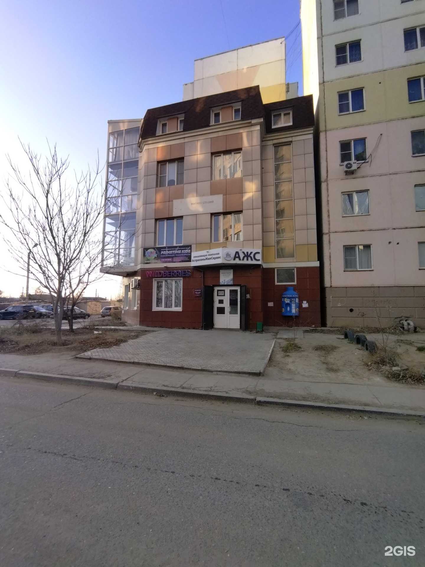 Отзывы на компанию Свобода91 в Астрахани c фото - фотография 2 из 2