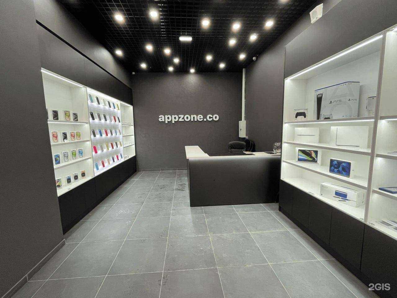 Отзывы на компанию Appzone в Ростове-на-Дону c фото