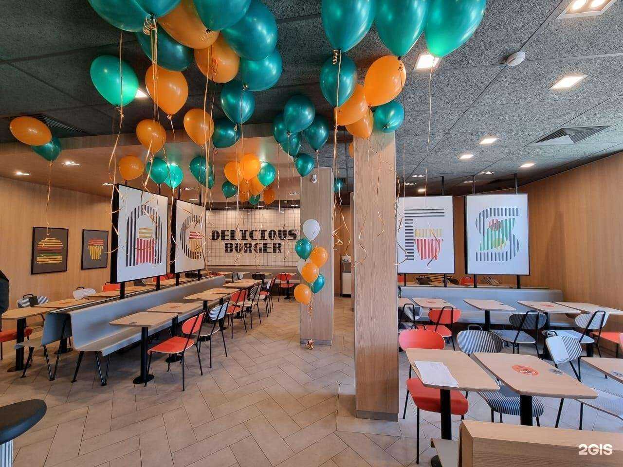 Отзывы на компанию Вкусно — и точка в Смоленске c фото