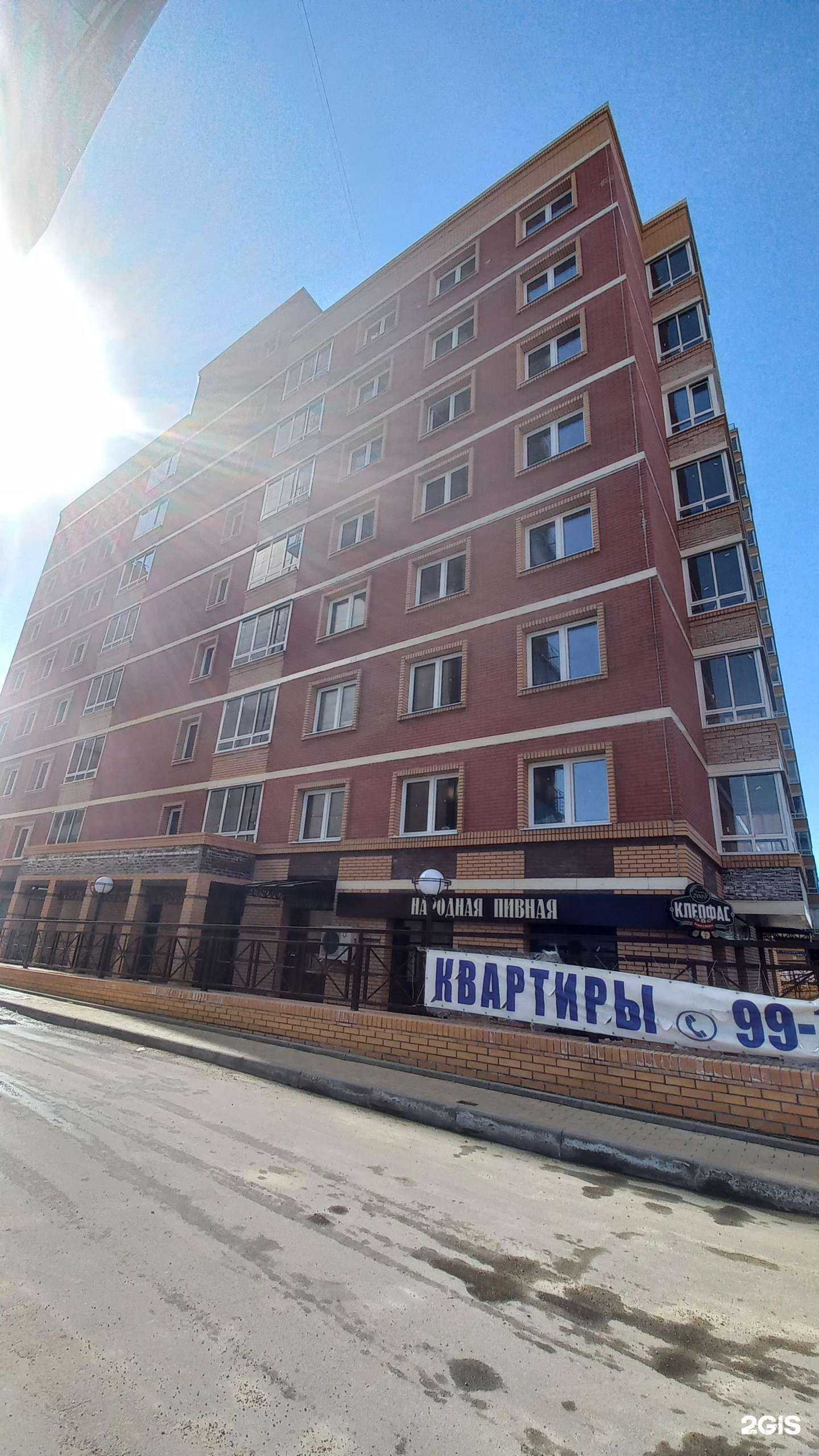 Отзывы на компанию Саянский бройлер в Иркутске c фото - фотография 2 из 2