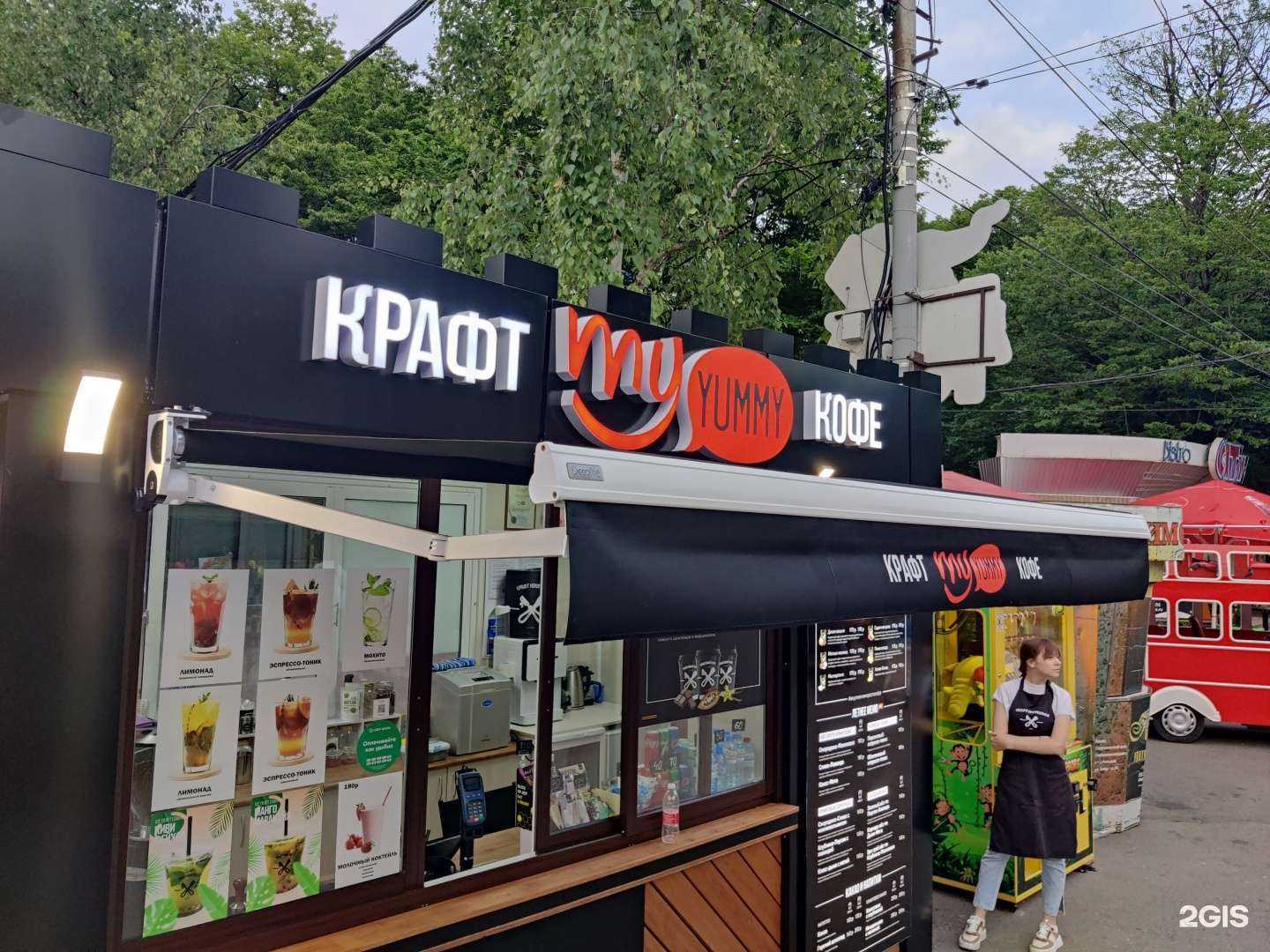 Отзывы на компанию Ворота в город в Ставрополе c фото