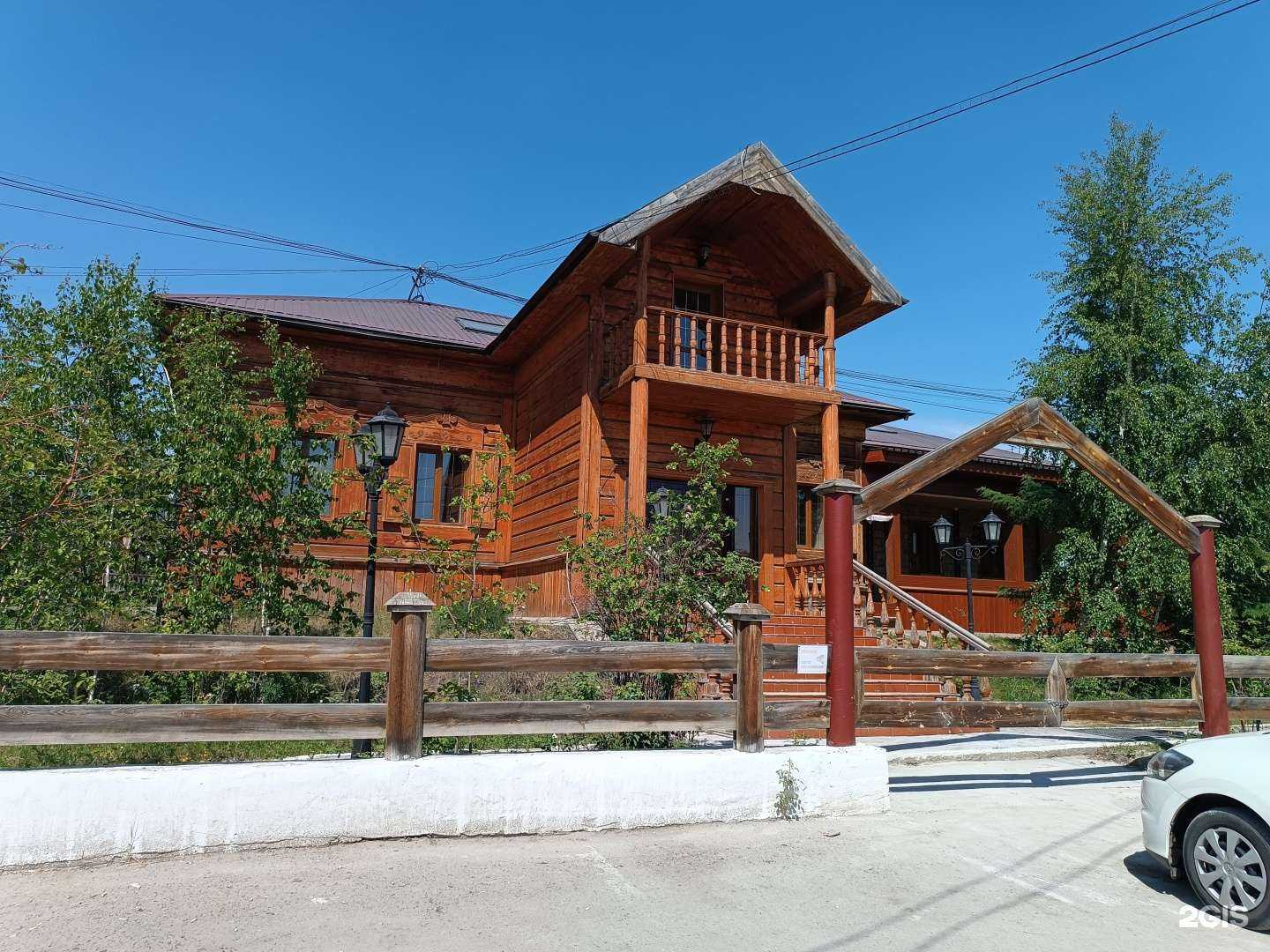 Отзывы на компанию Sakuga в Якутске c фото - фотография 2 из 2